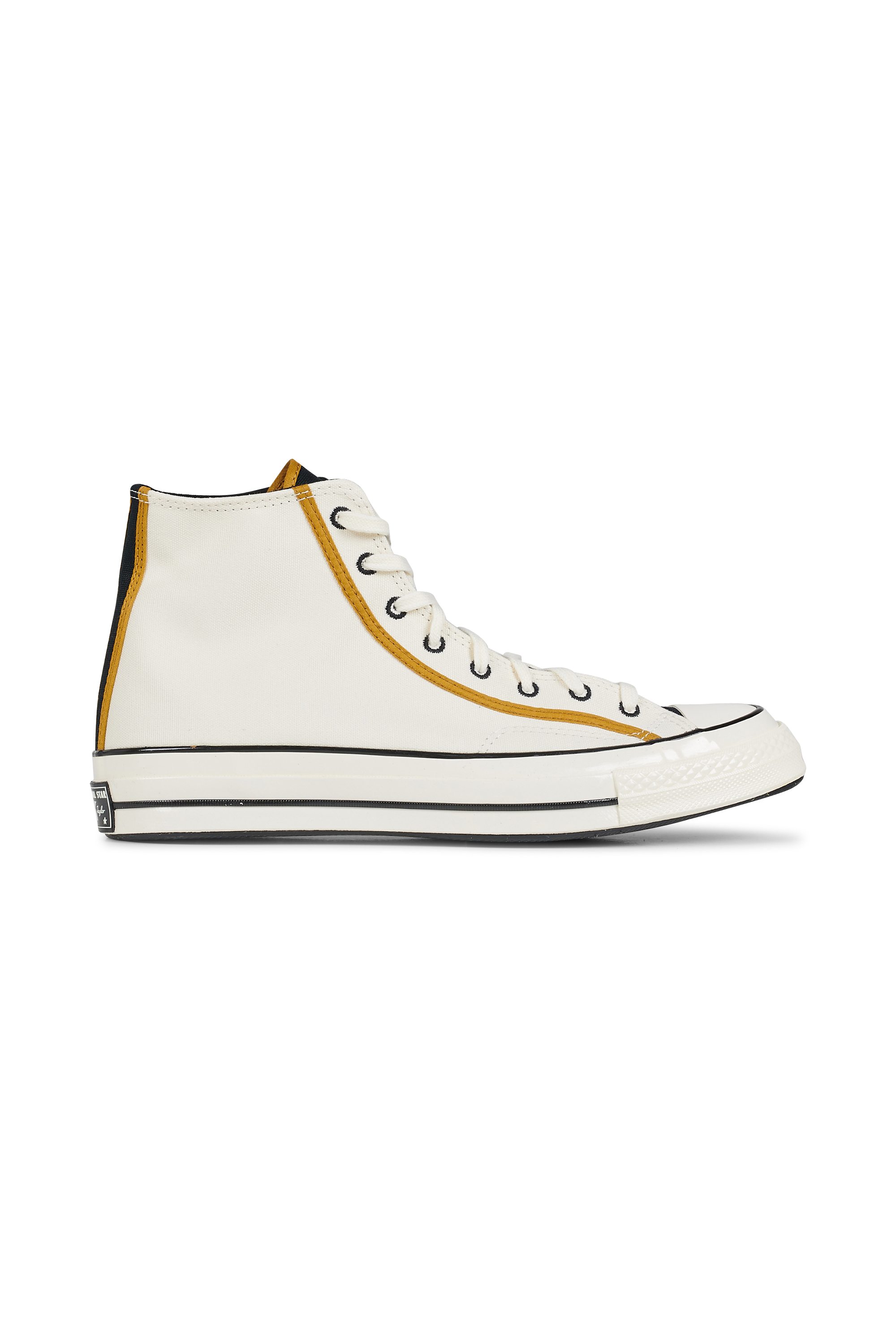 Baskets  Beige