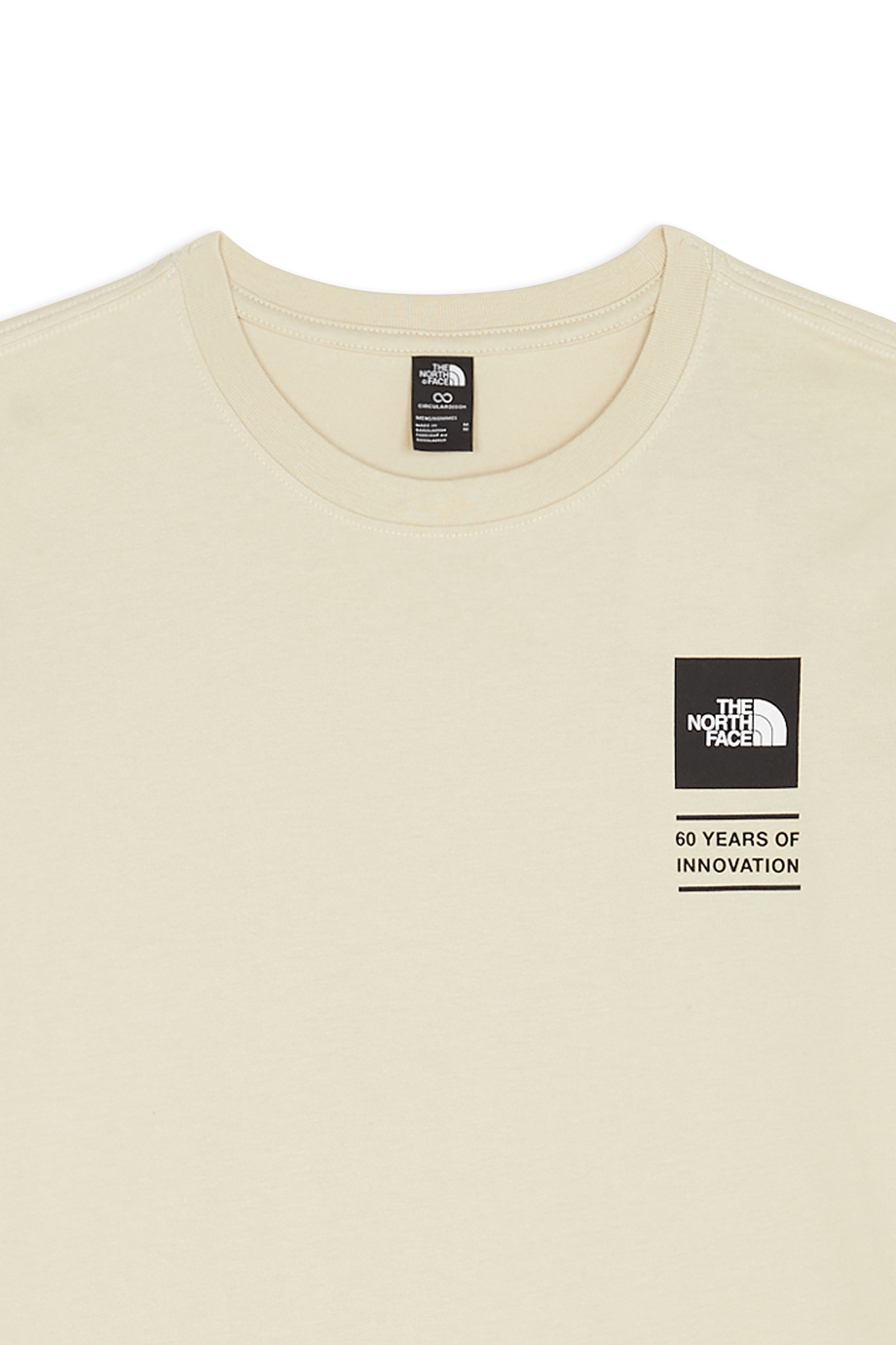 T-shirt Beige