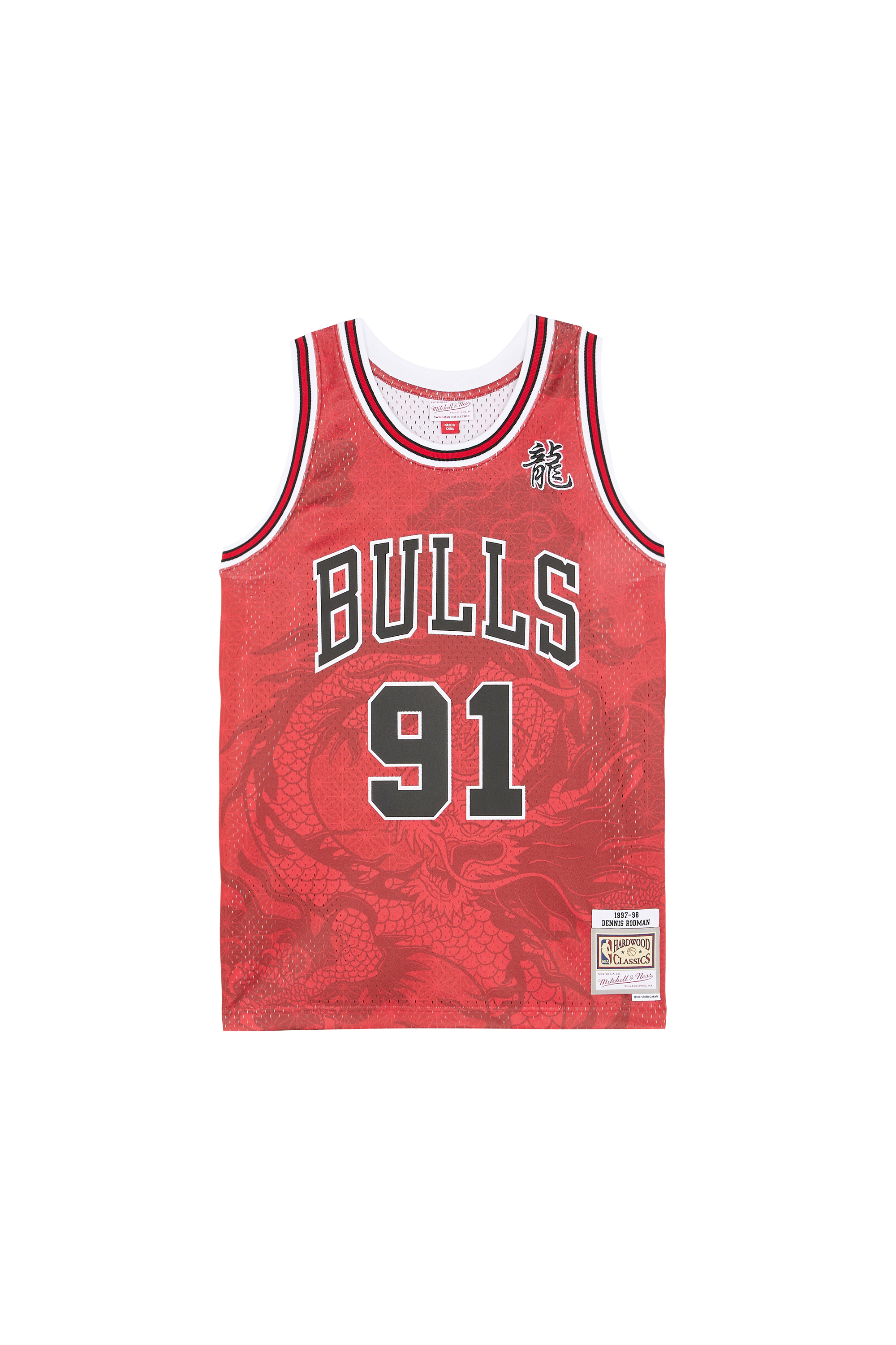 Tank top Red