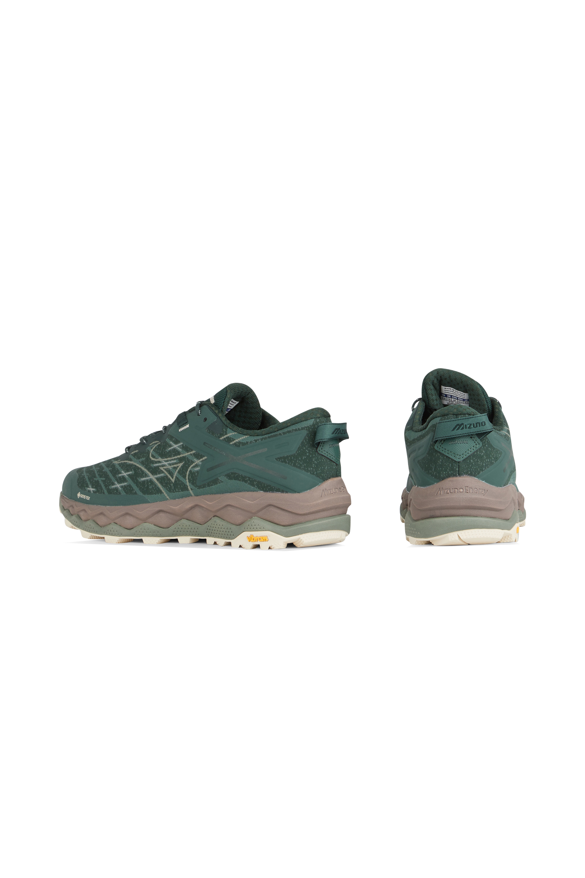 Baskets | Vert MIZUNO Homme