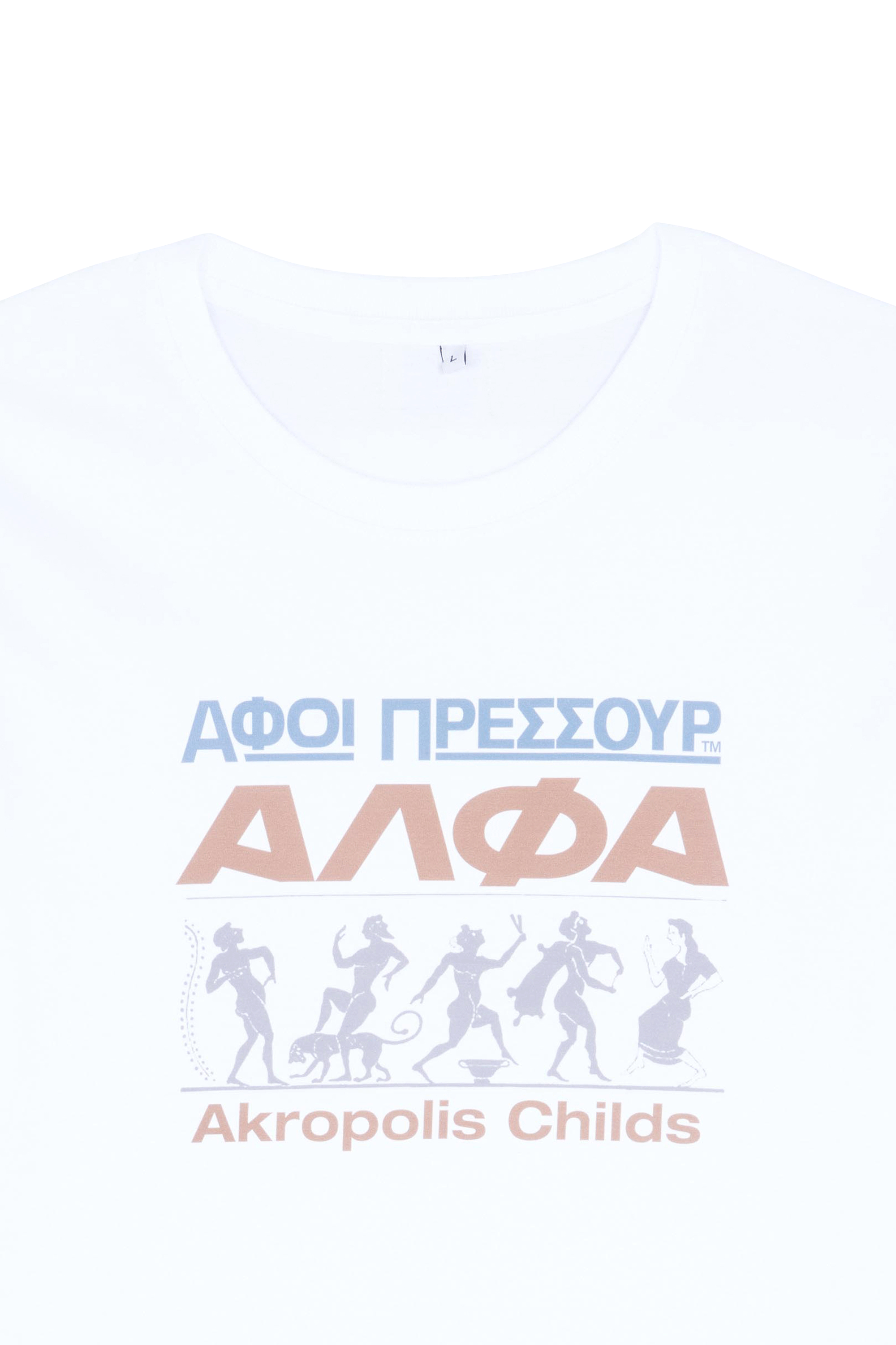 T-shirt  PRESSURE Blanc