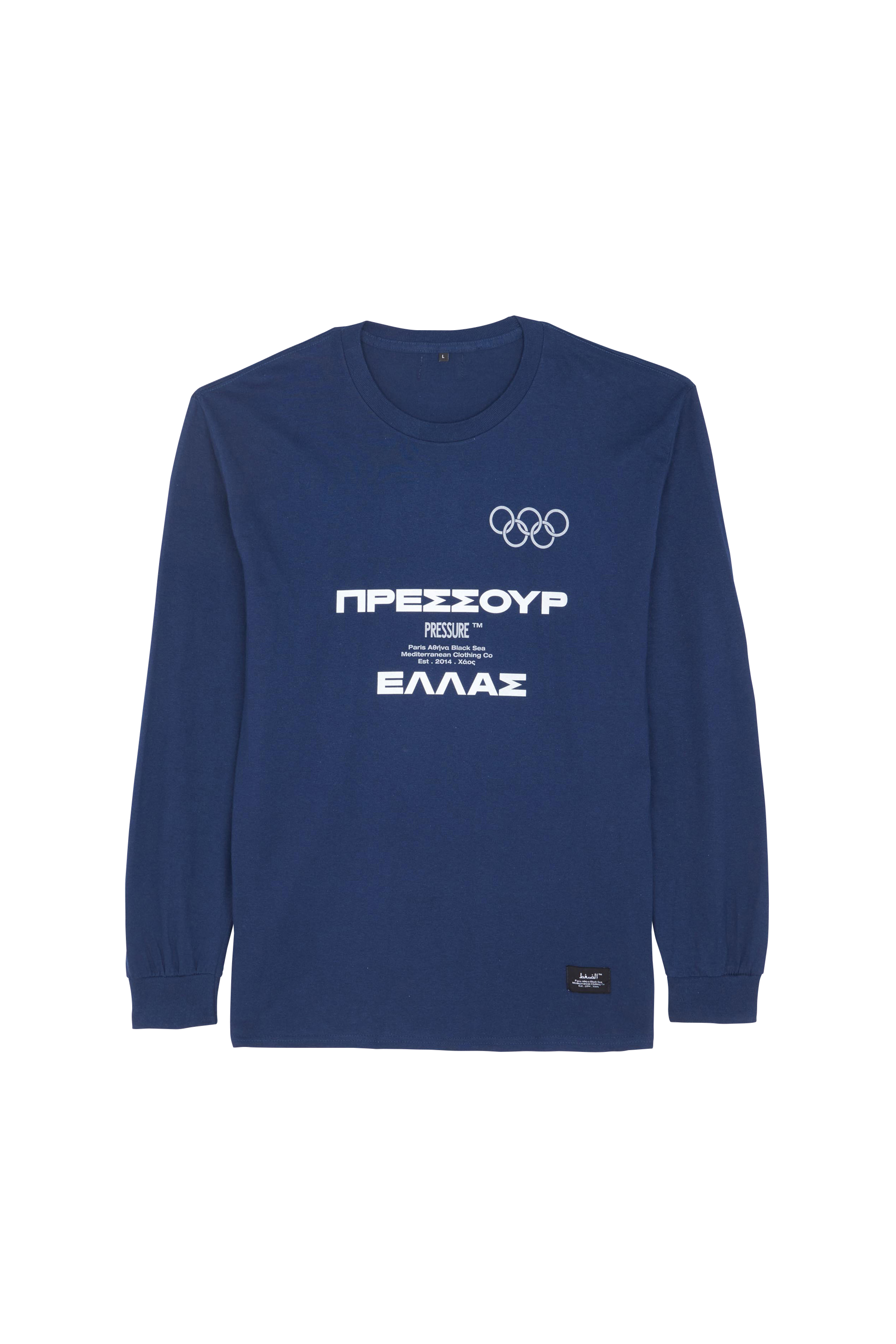 T-shirt  PRESSURE Bleu