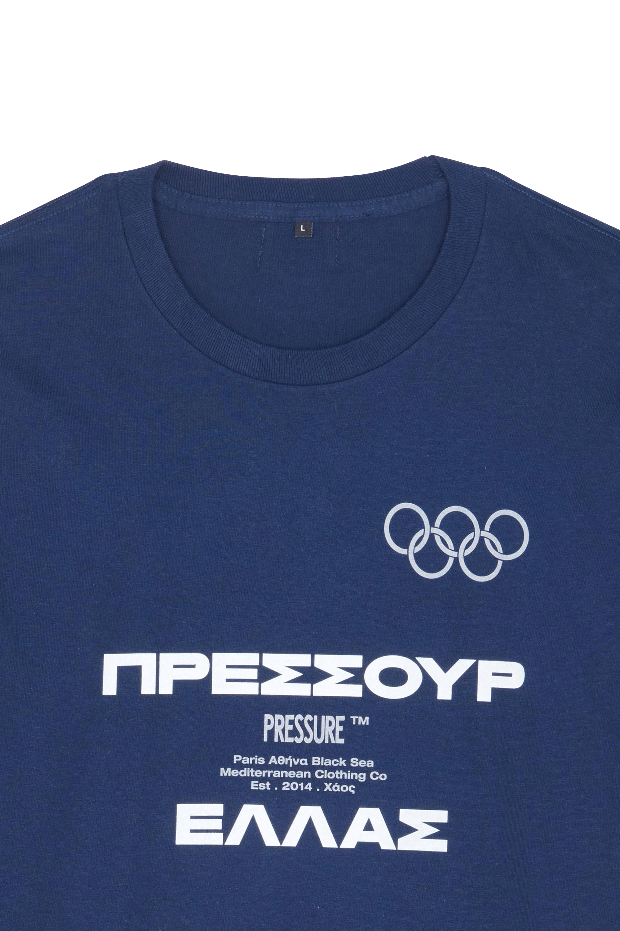 T-shirt  PRESSURE Bleu