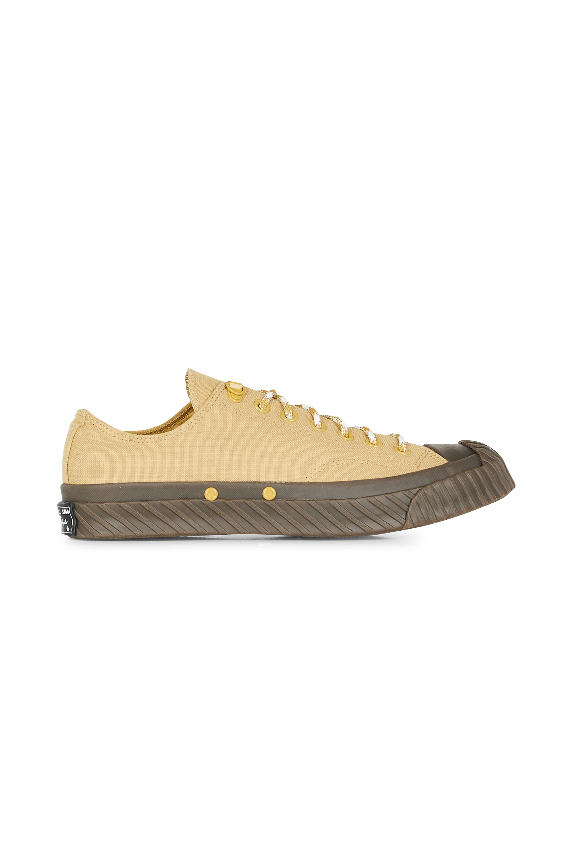 Baskets  Beige