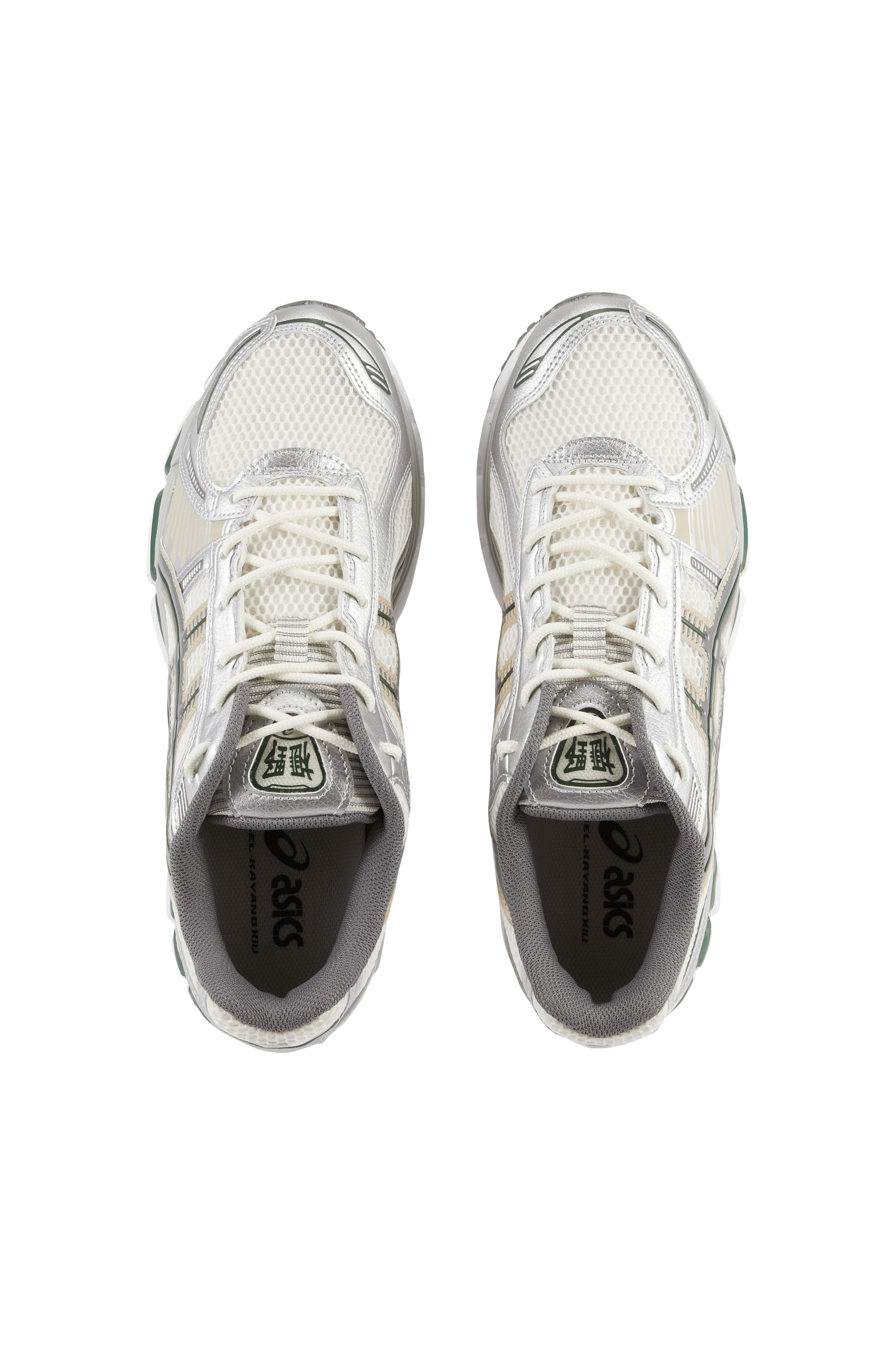 Adidas Superstar sneakers Beige