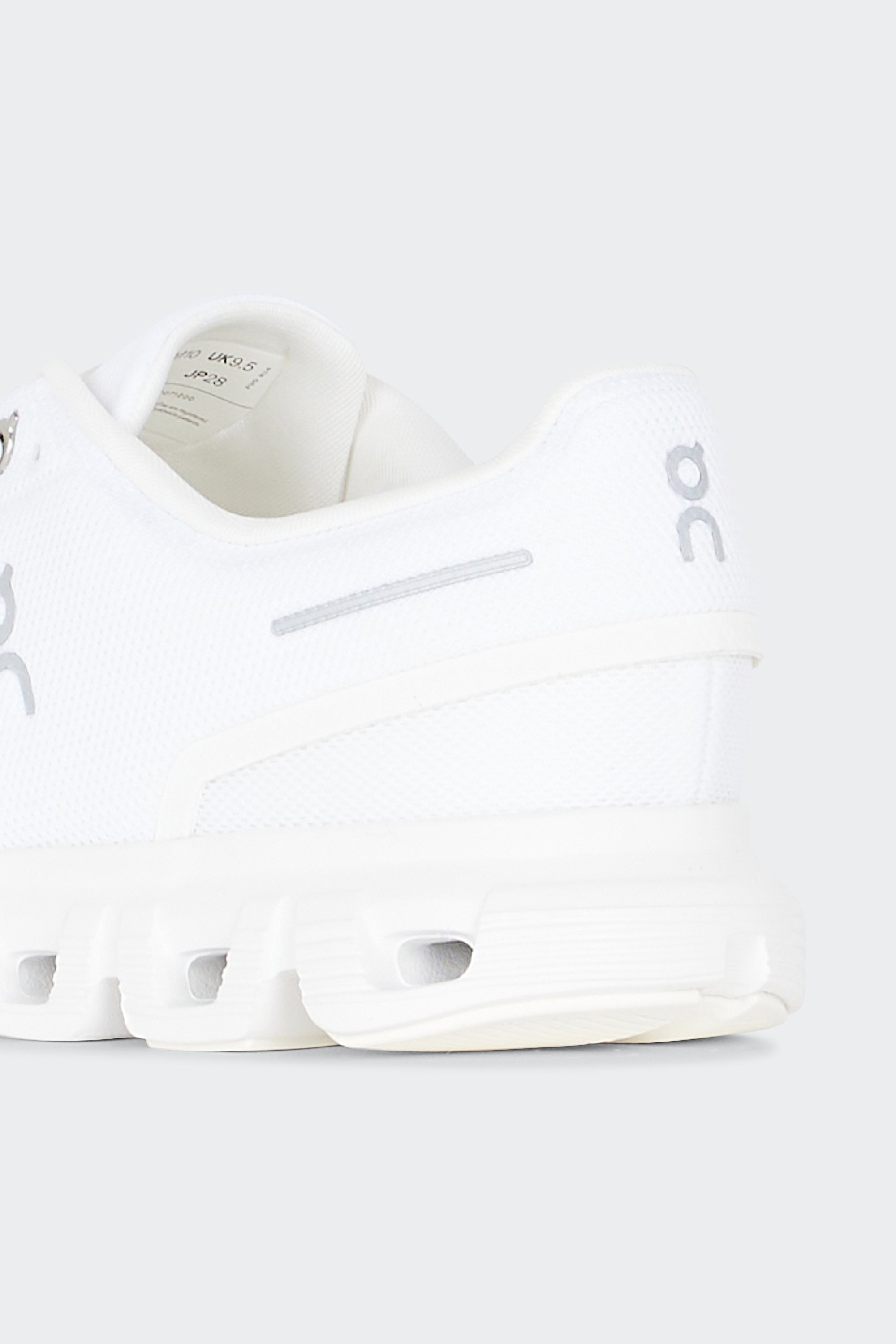 Baskets | Blanc by ON Baskets Blanc