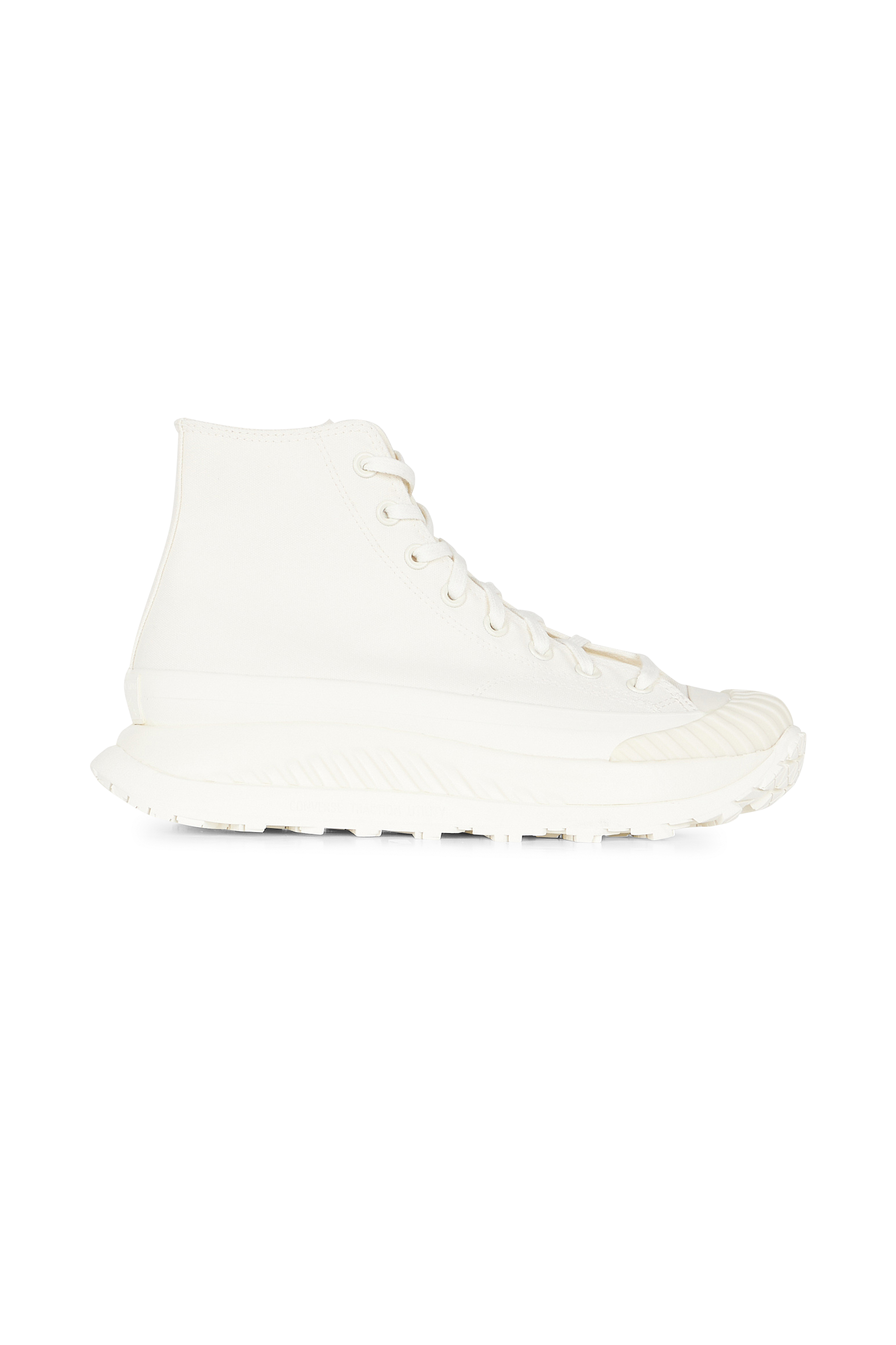 Sneakers Beige