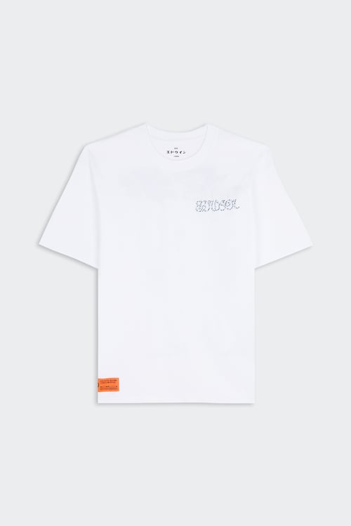 T-shirt - Taille M Blanc