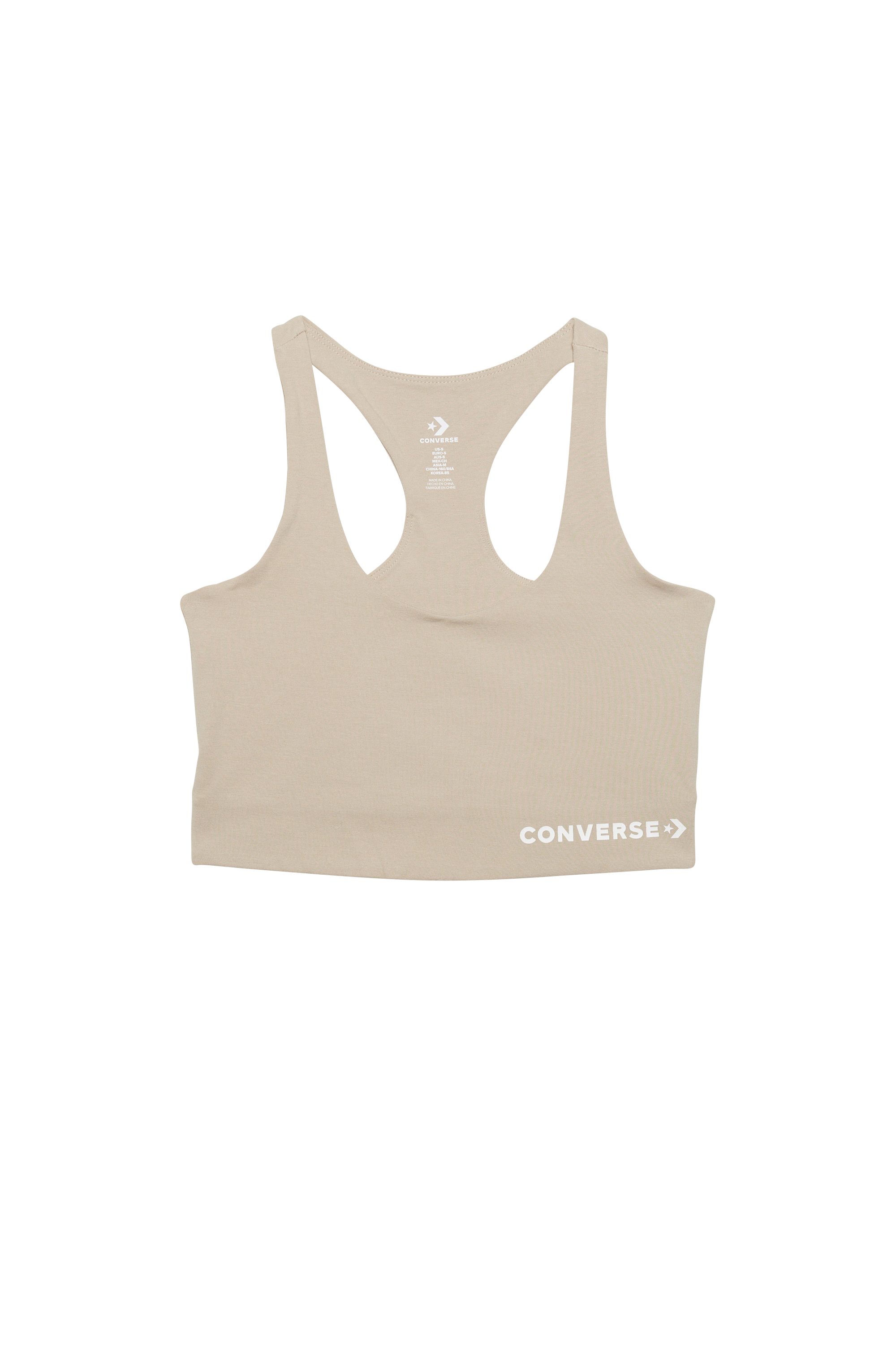 brassière Beige