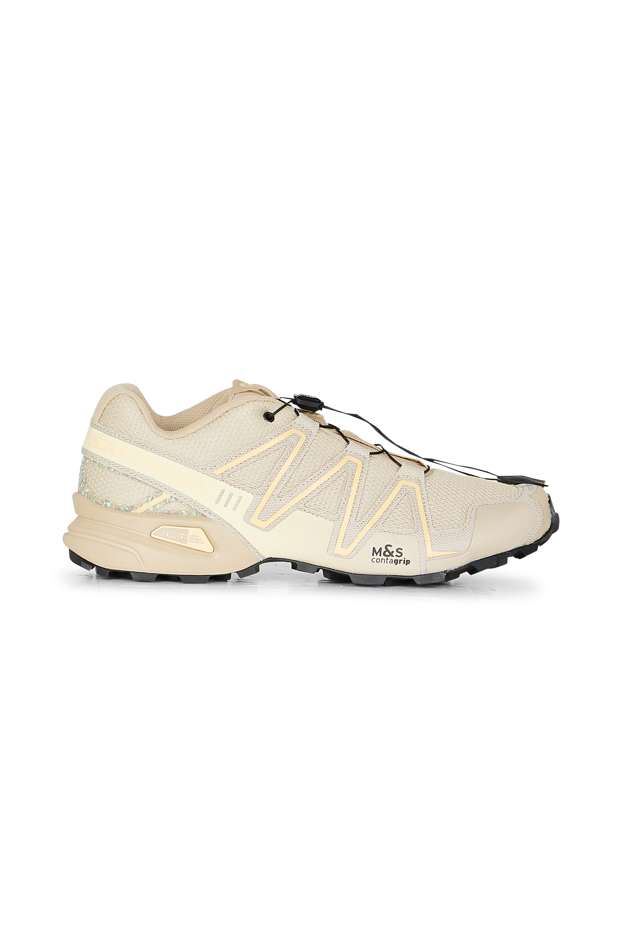 Baskets Beige
