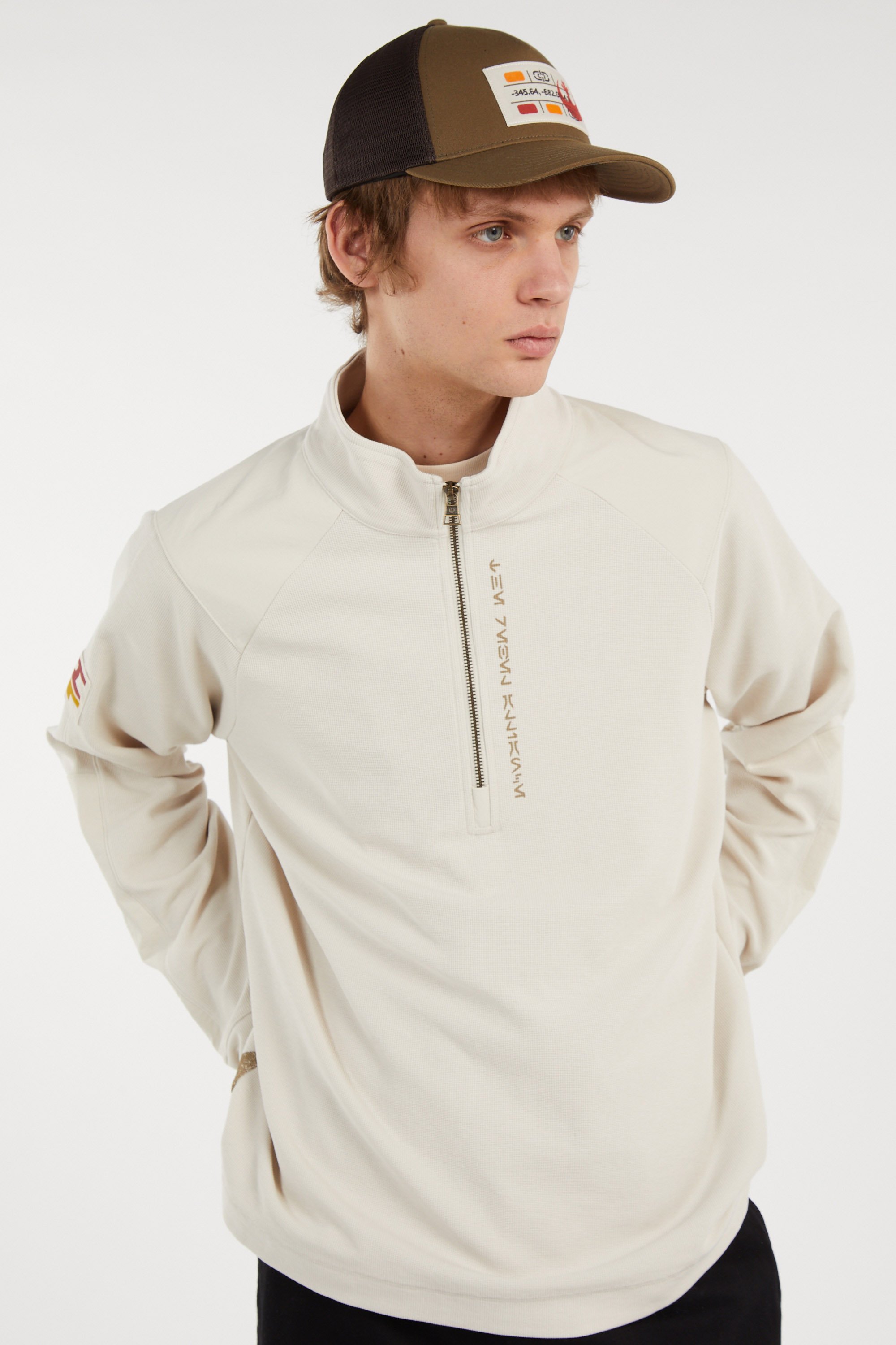 Sweatshirt Beige