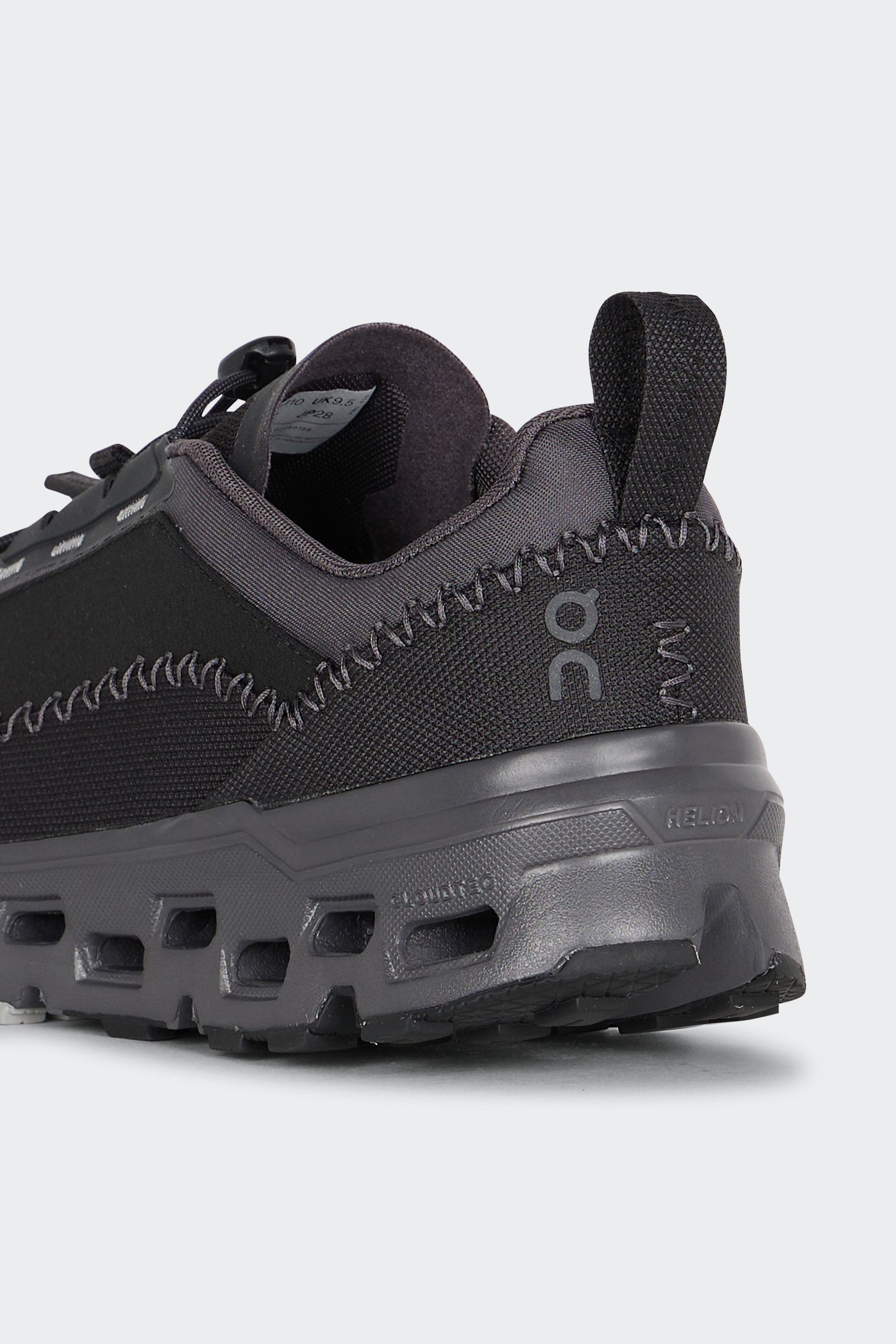Baskets | Noir by ON Baskets Noir