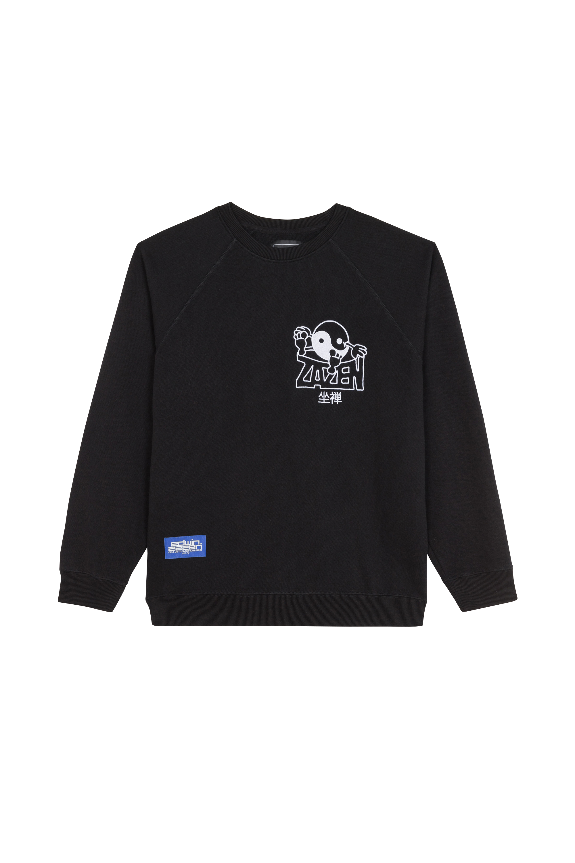 Sweatshirt Black