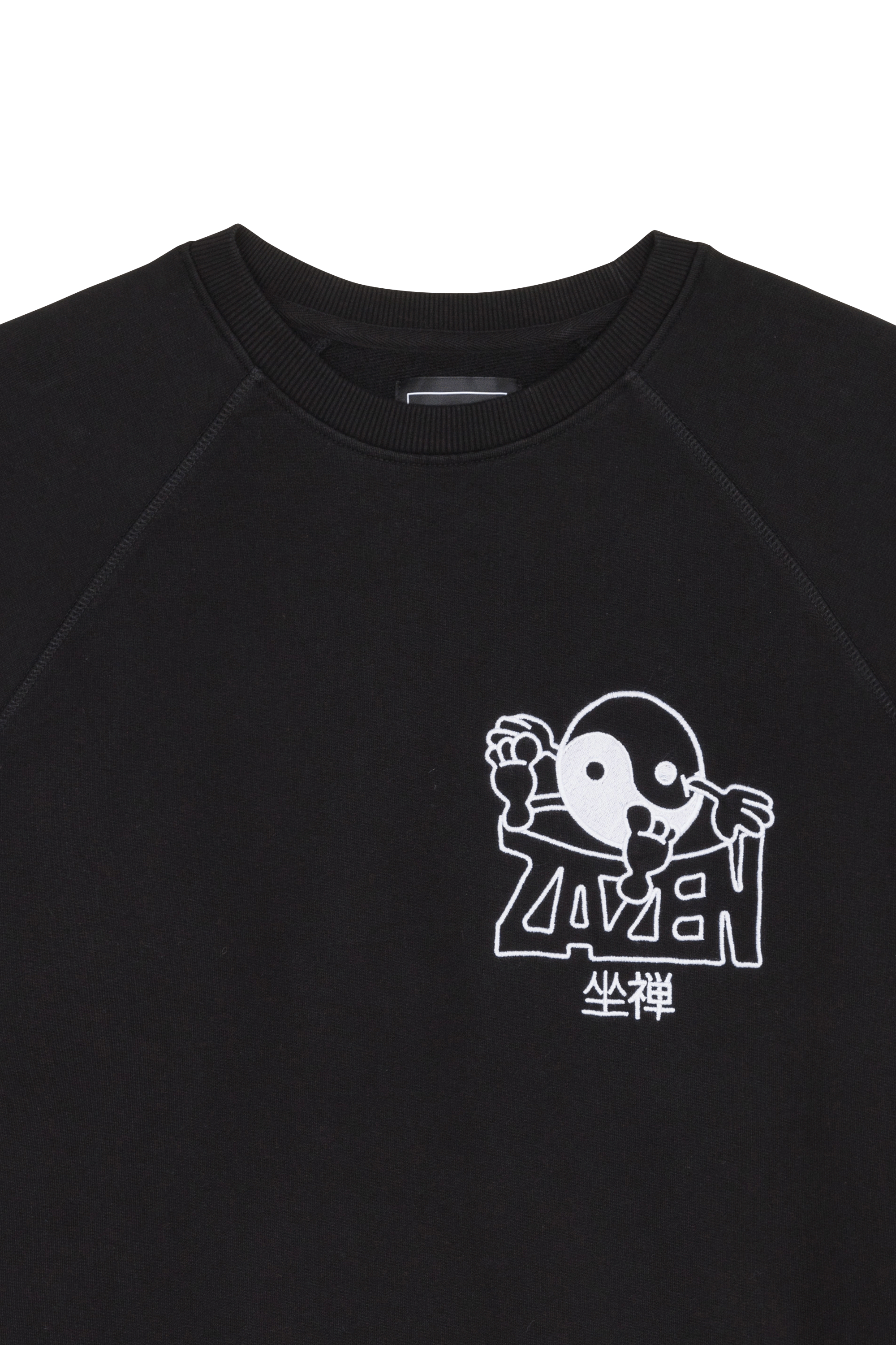 Sweatshirt Black