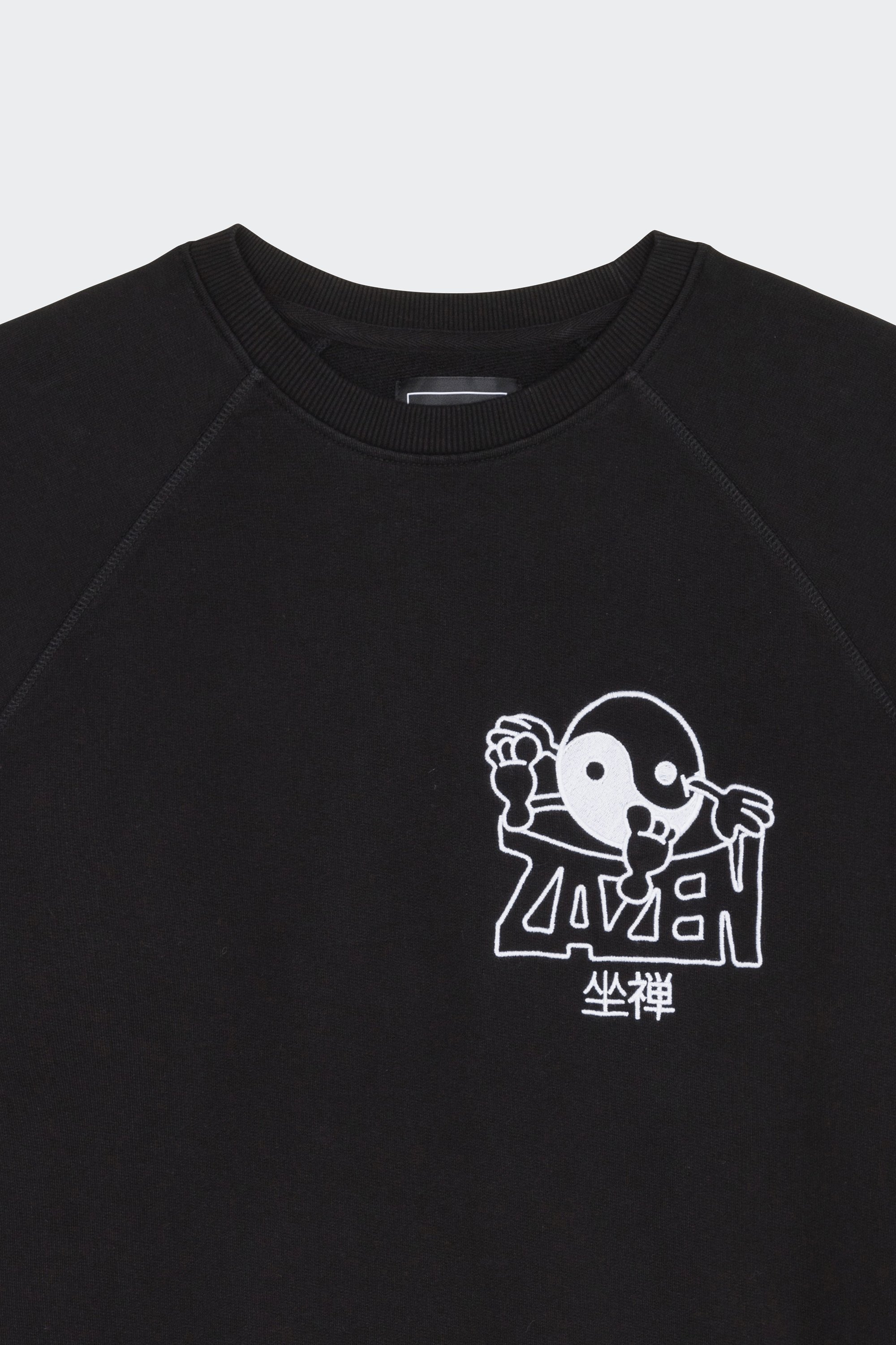 Sweatshirt | Black by EDWIN Sweatshirt Black