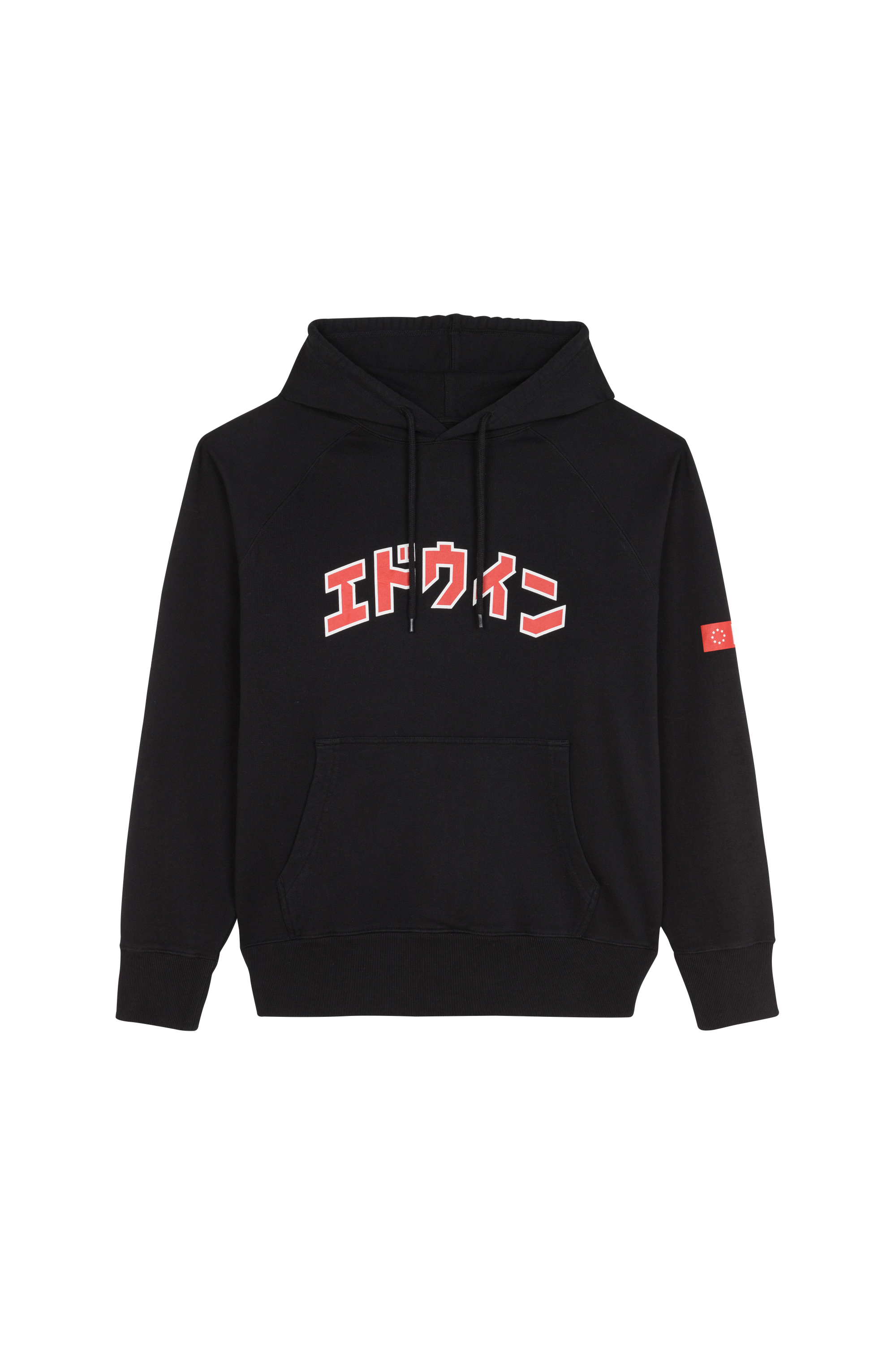 Hoodie Noir