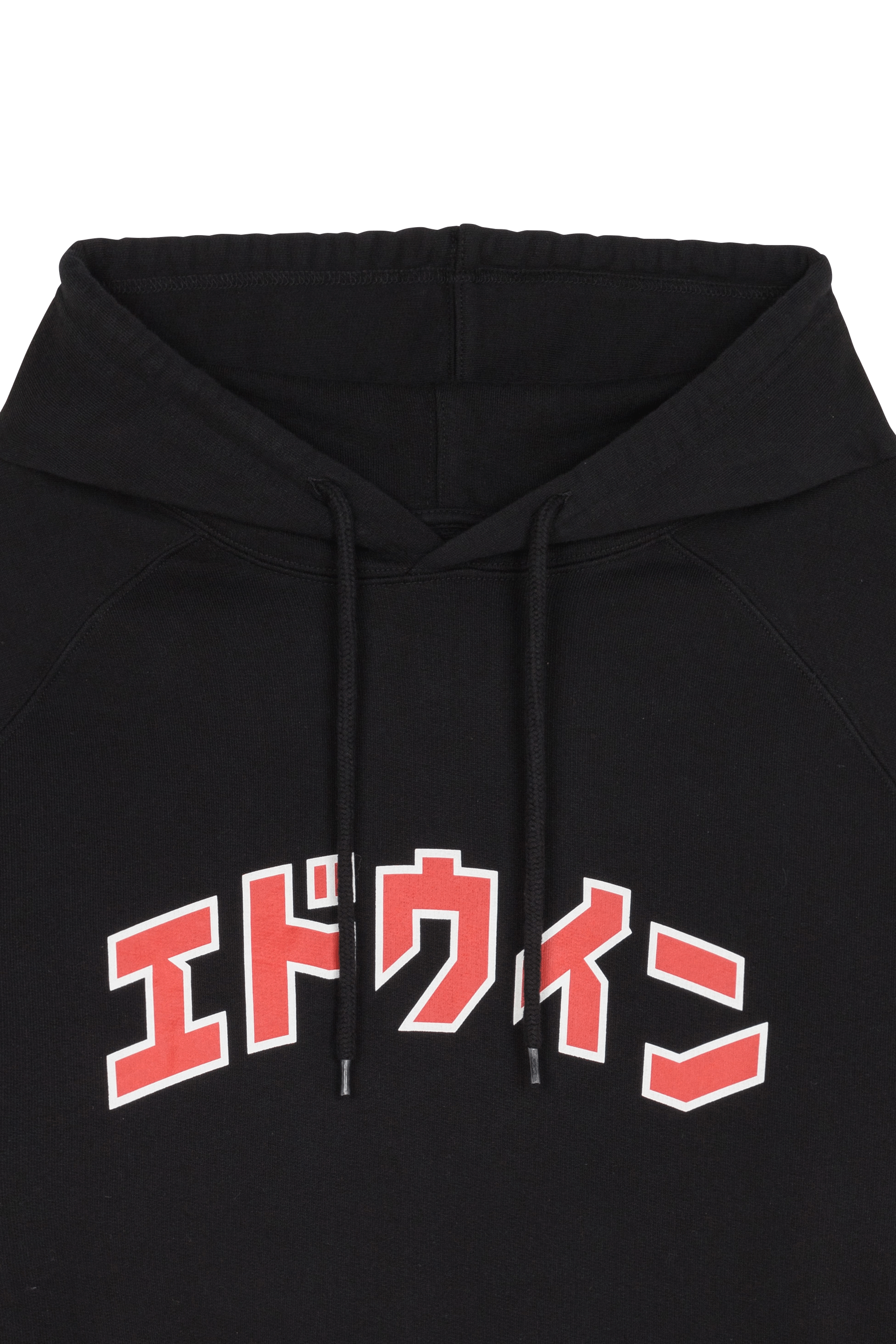 Hoodie Black