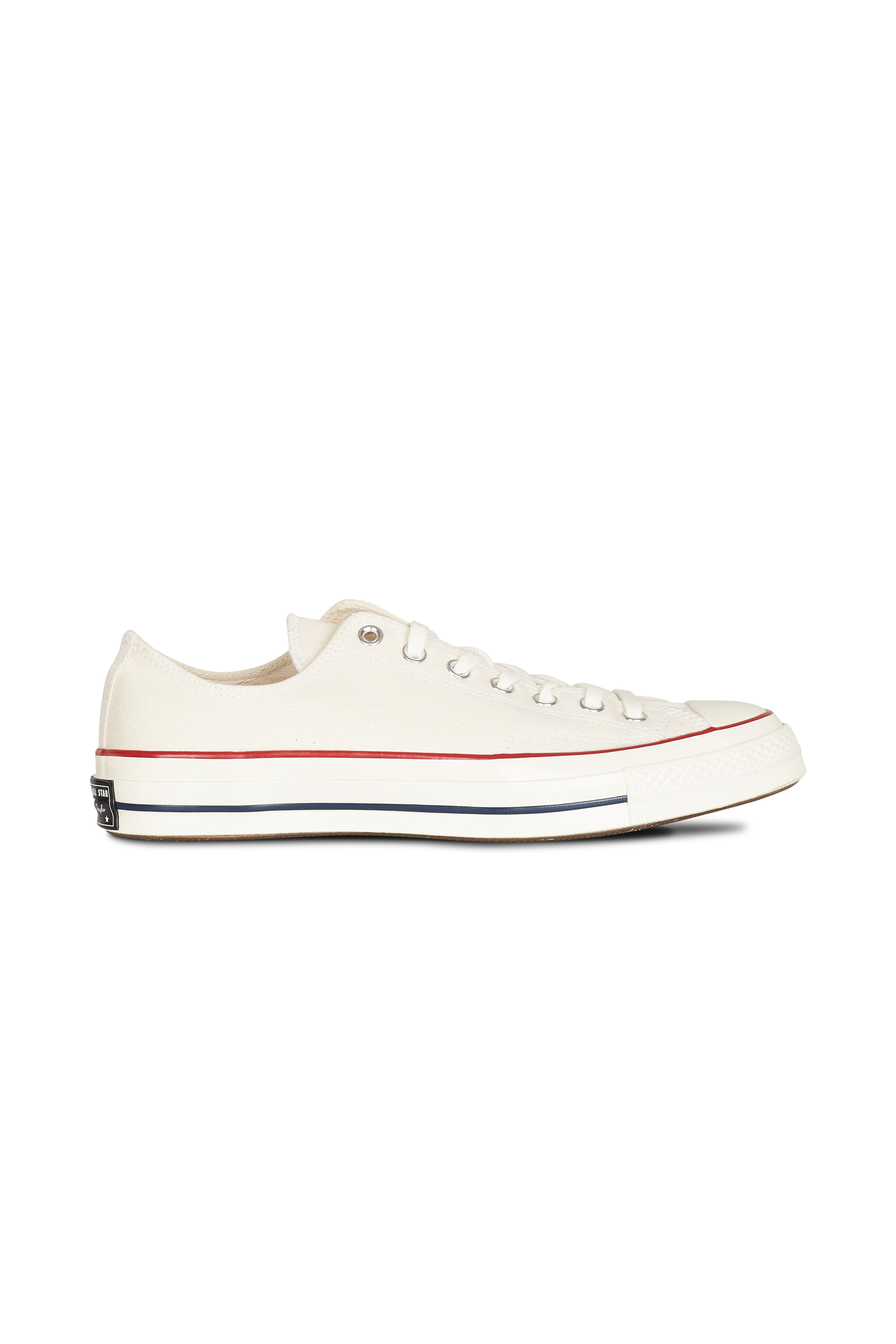 Low-top sneakers Beige