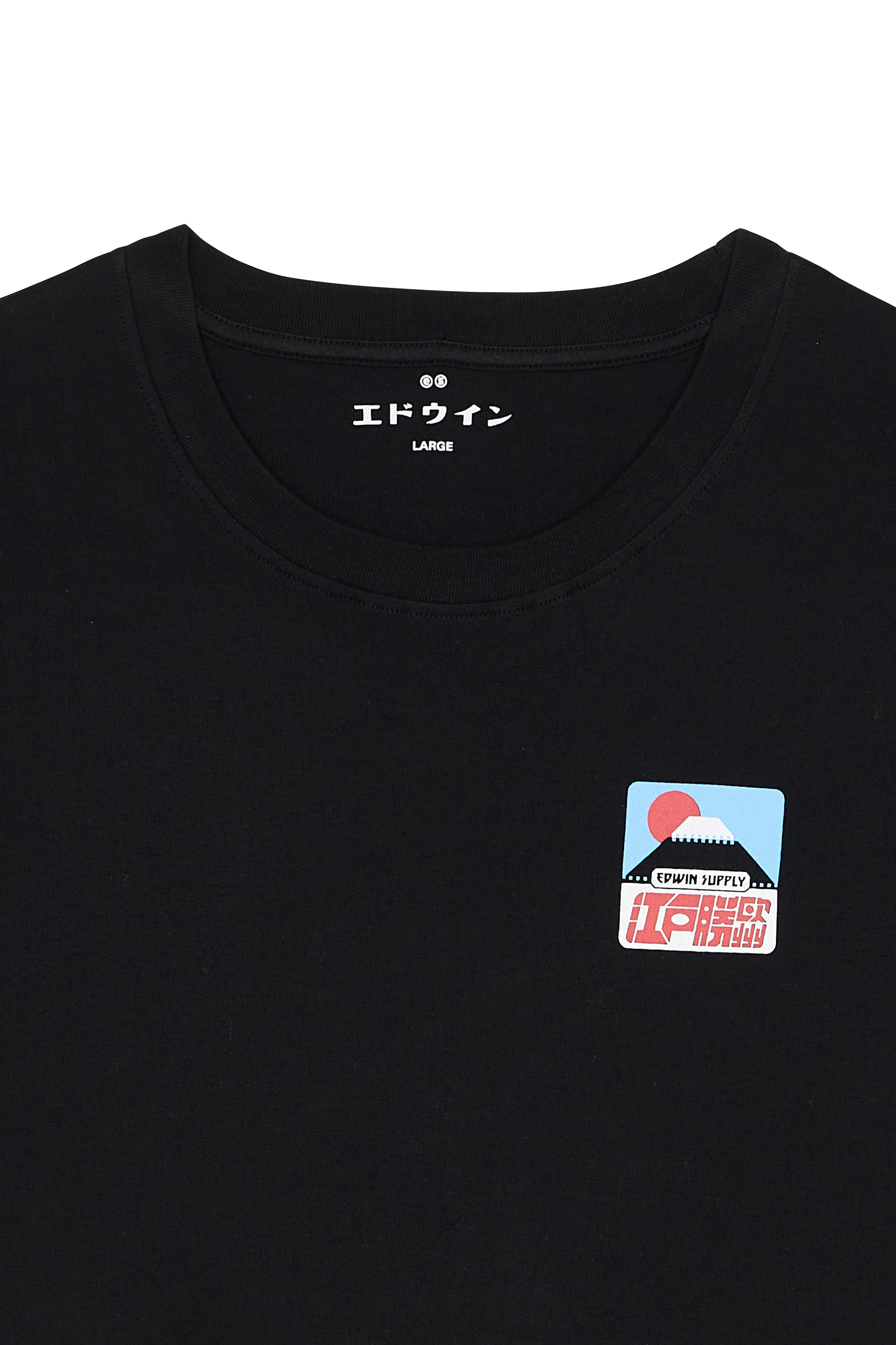 T-shirt | Noir EDWIN Homme