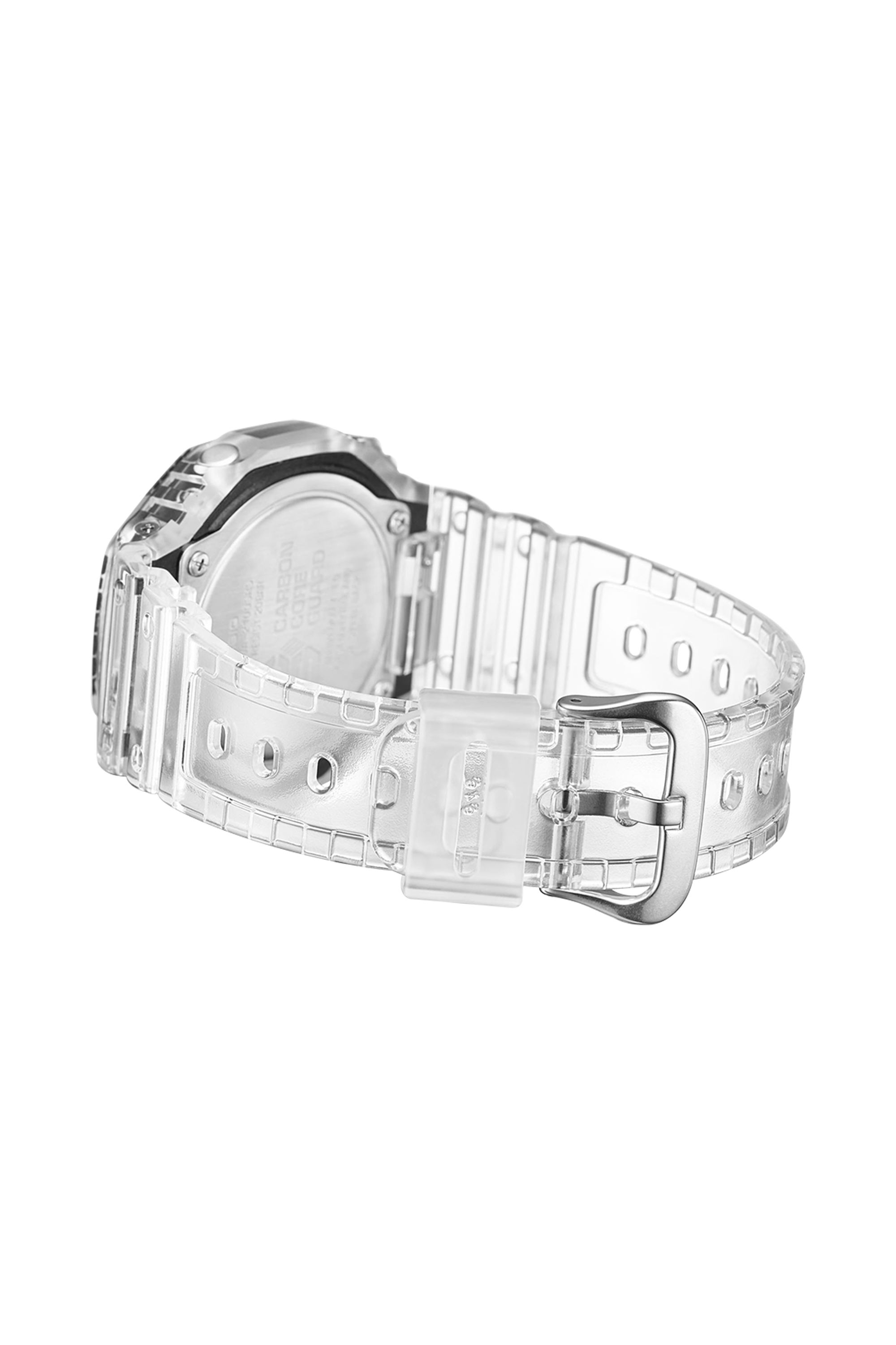 Auto-Illuminator resin watch CASIO G-SHOCK White