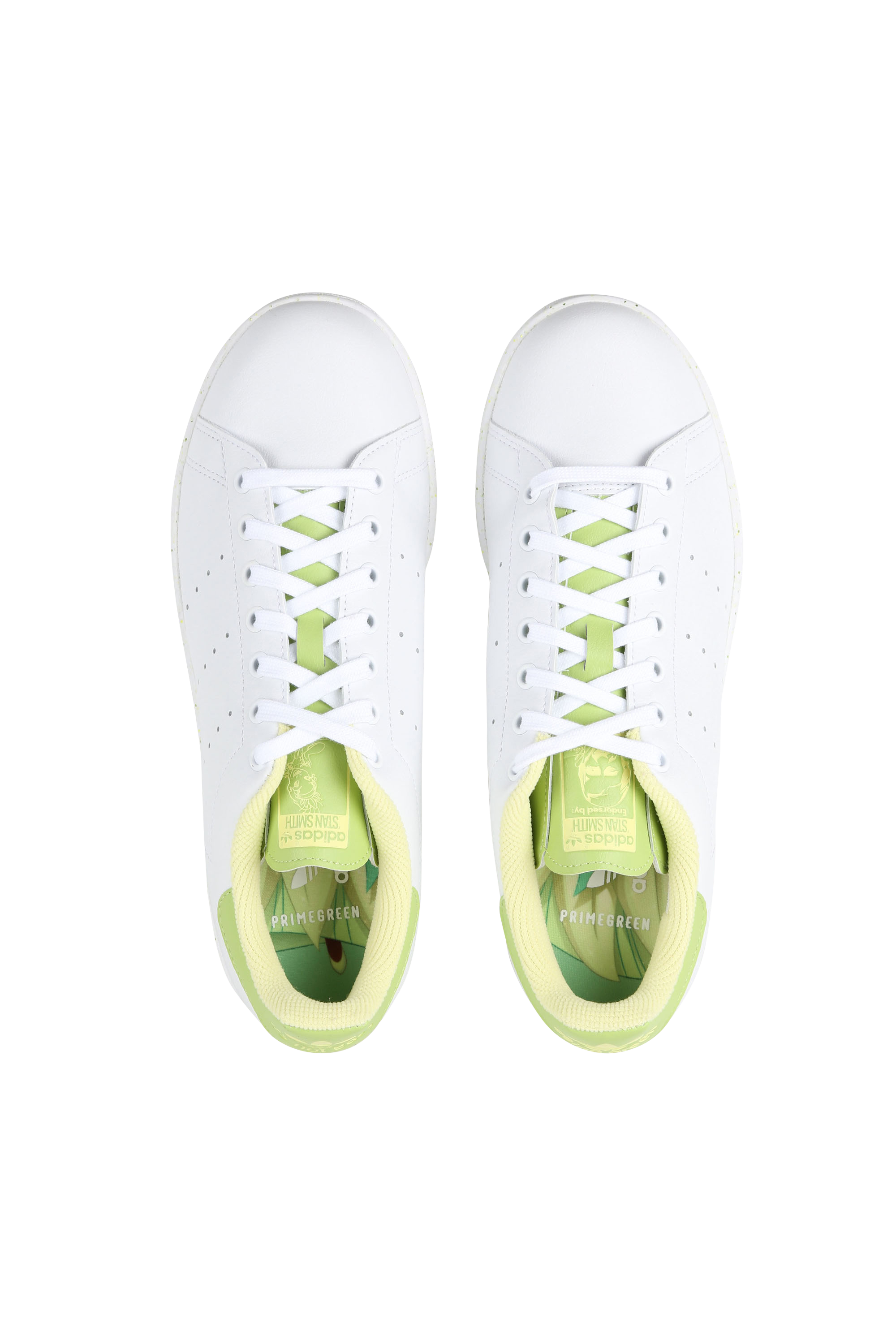 Citadium stan smith online