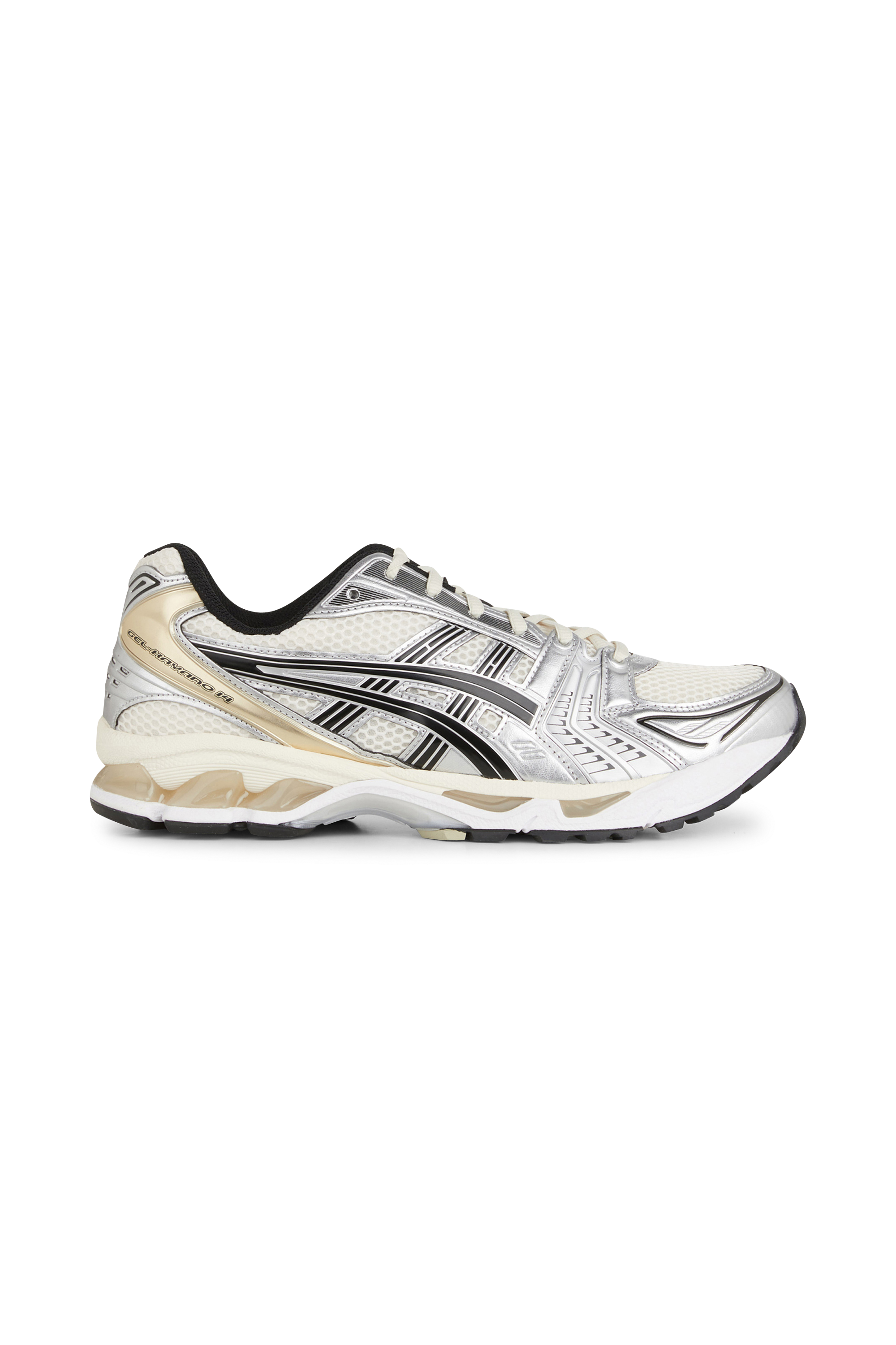 Baskets Beige