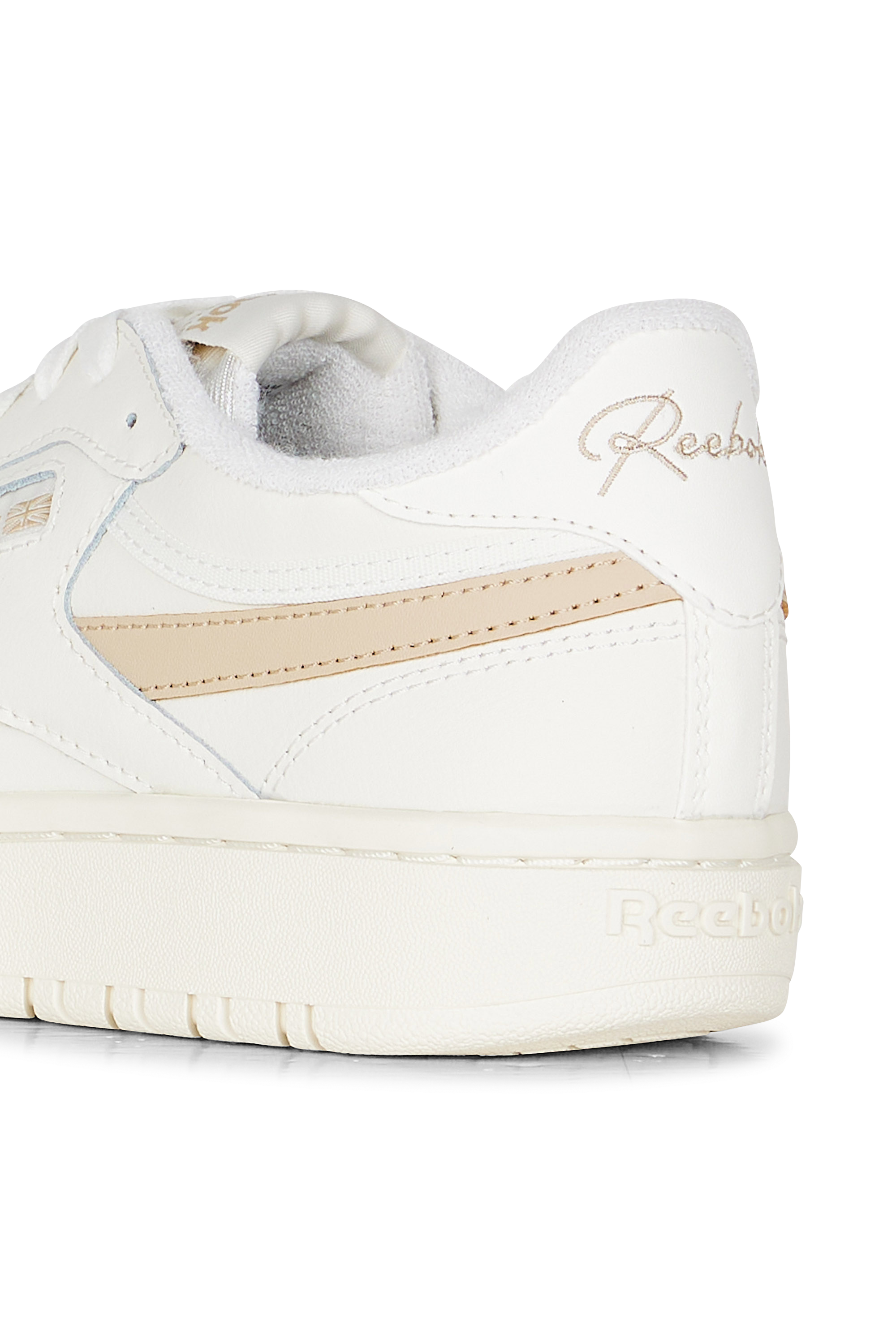 Baskets Beige