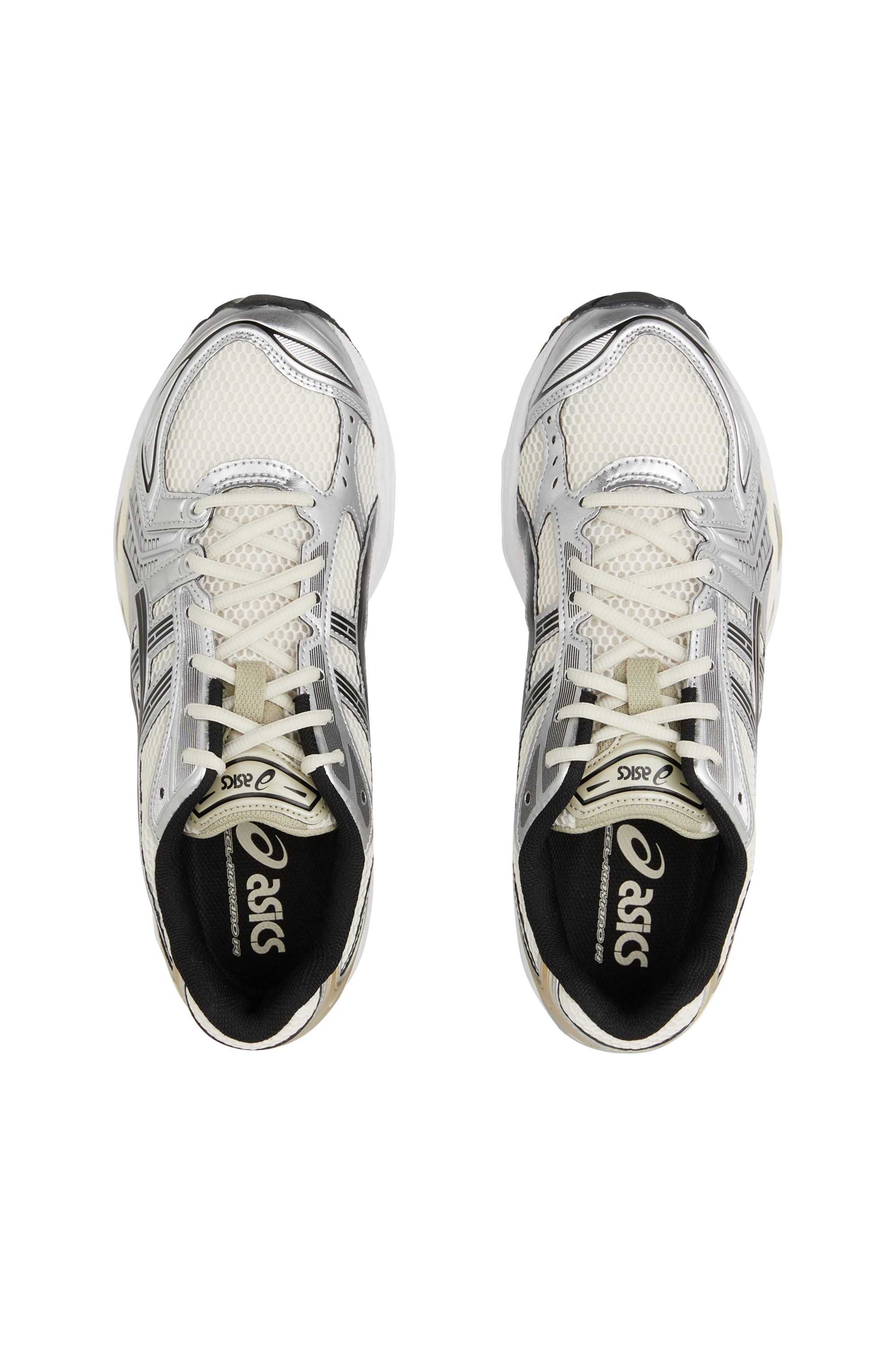 Baskets Beige