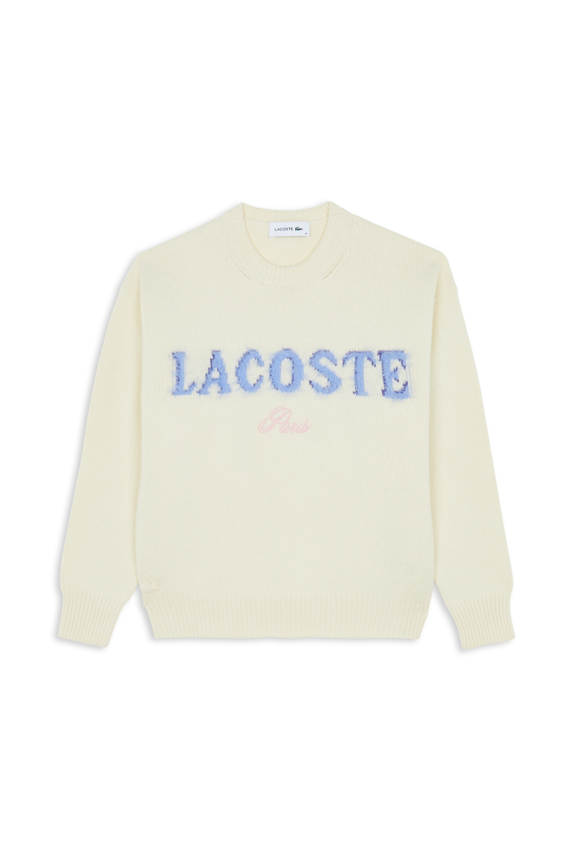 Pull Beige