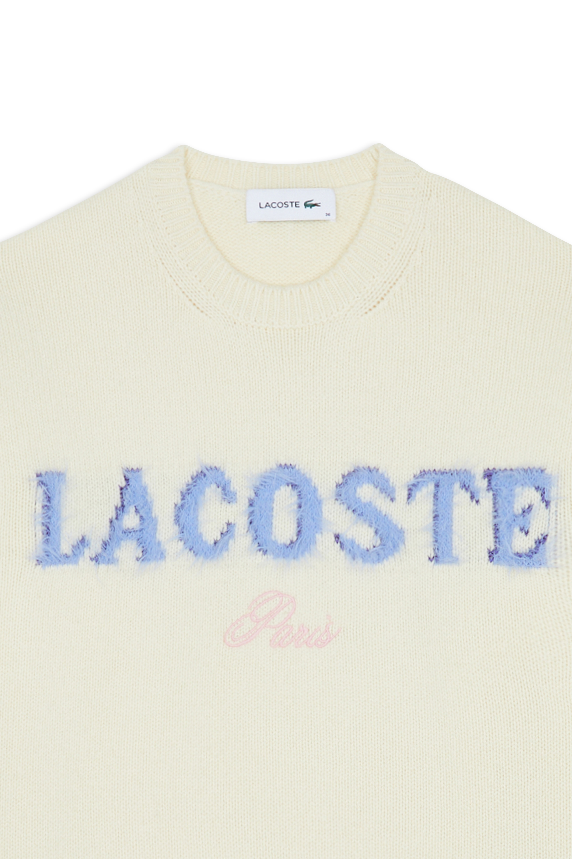 Pull Beige