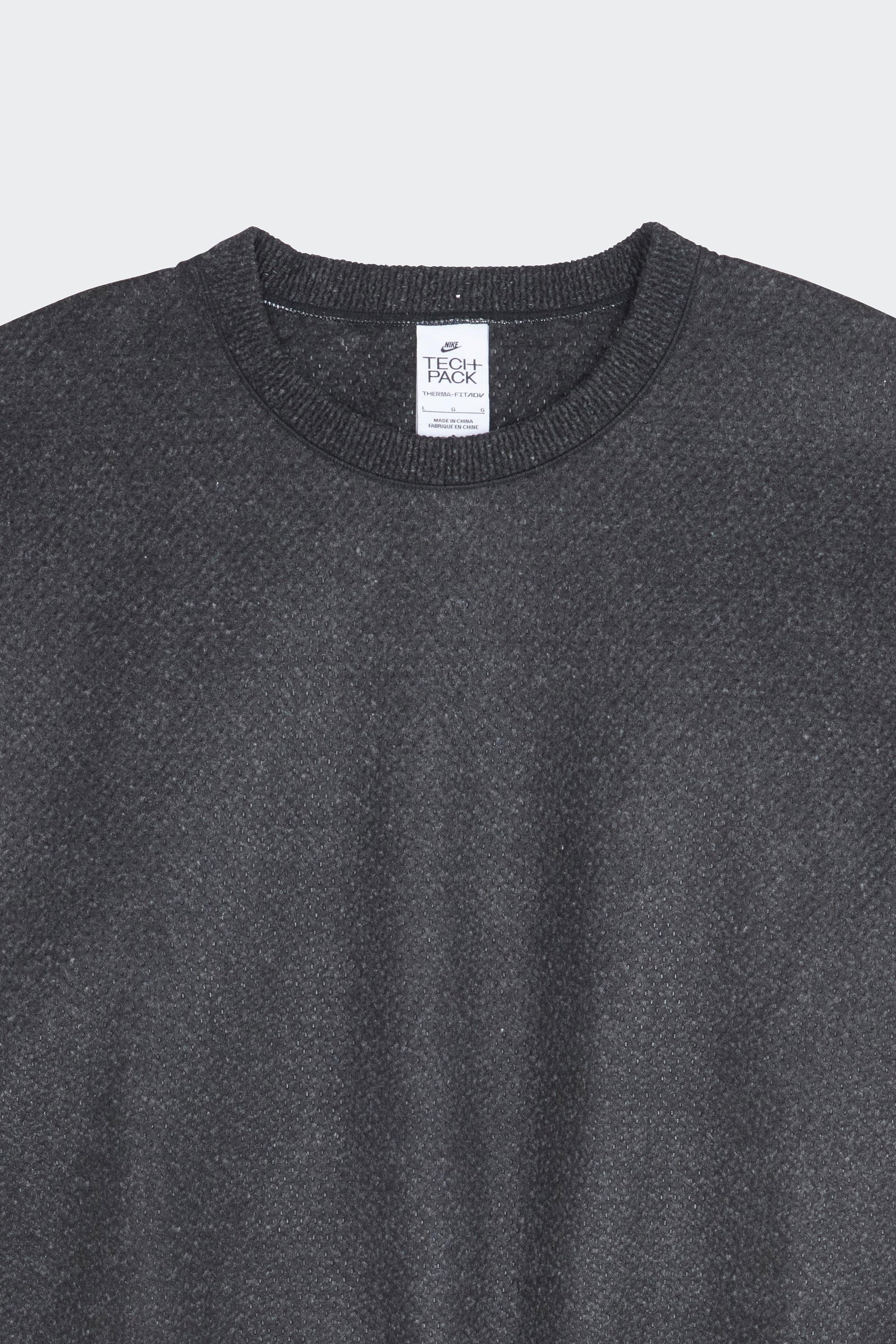 Sweatshirt | Black by NIKE Sweatshirt Black
