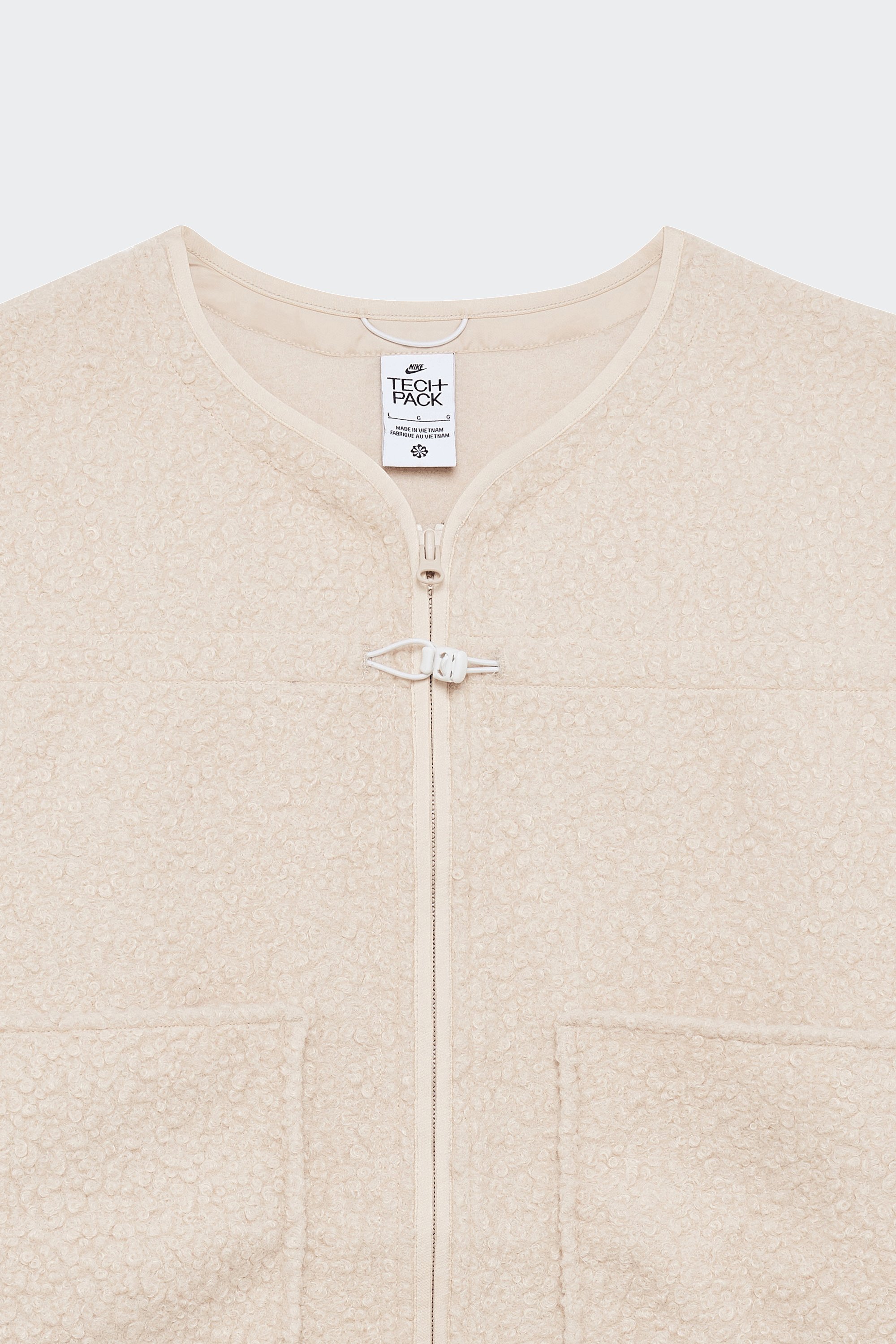 Veste | Beige by NIKE Veste Beige