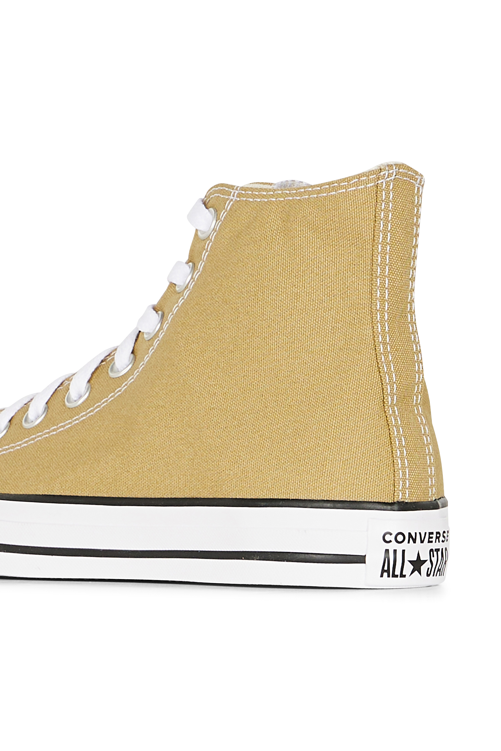 Sneakers Beige