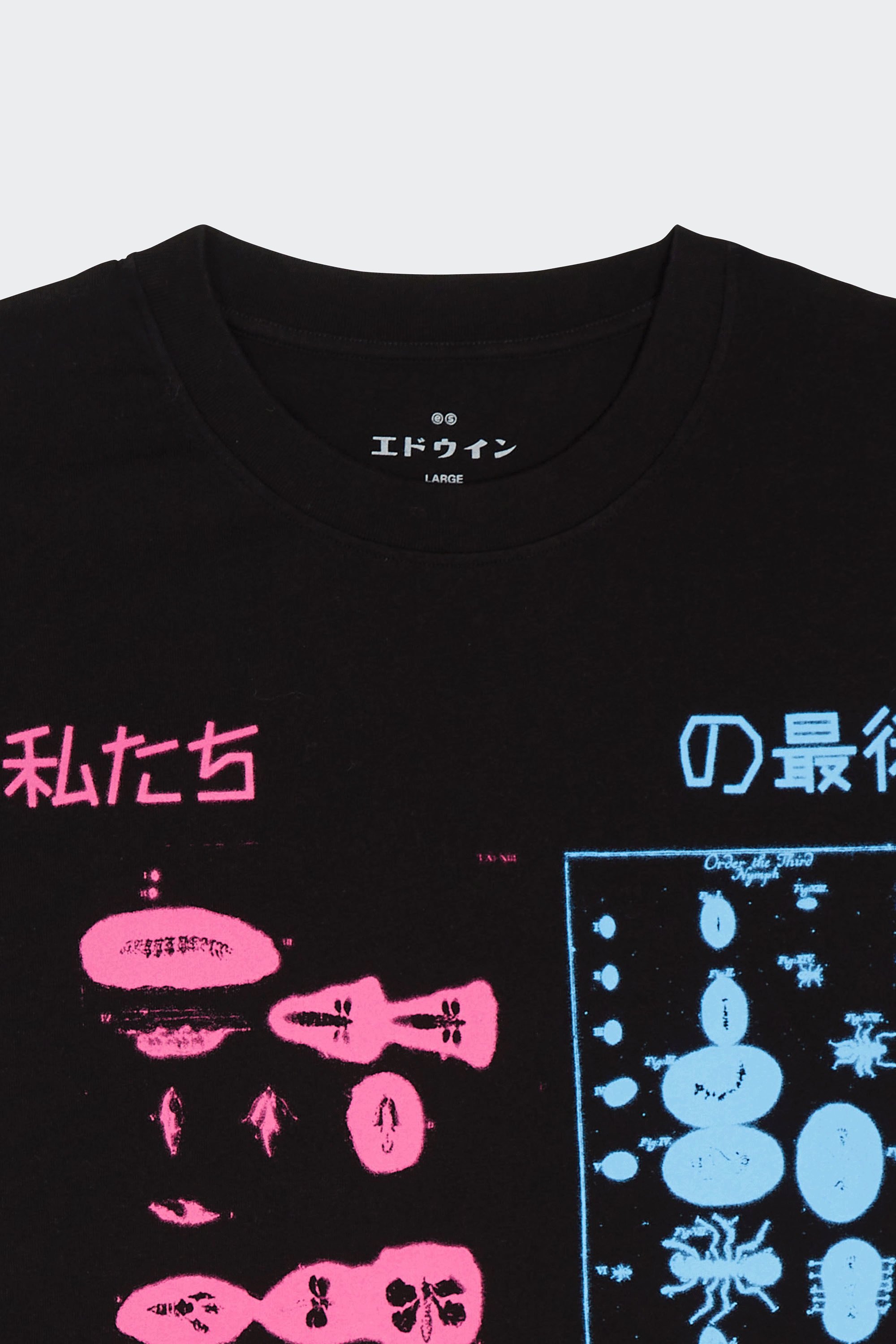 T-shirt | Noir by EDWIN T-shirt Noir