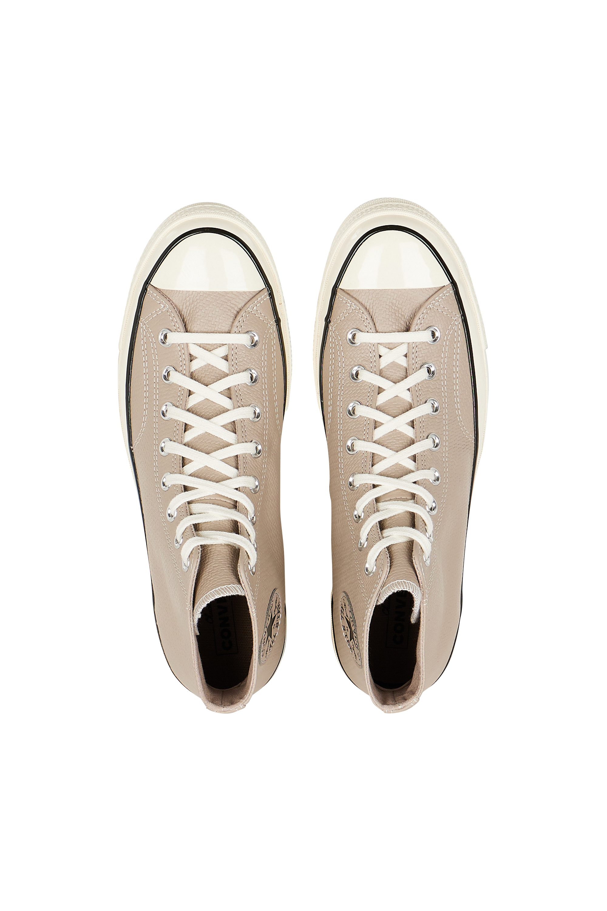 Baskets  Beige