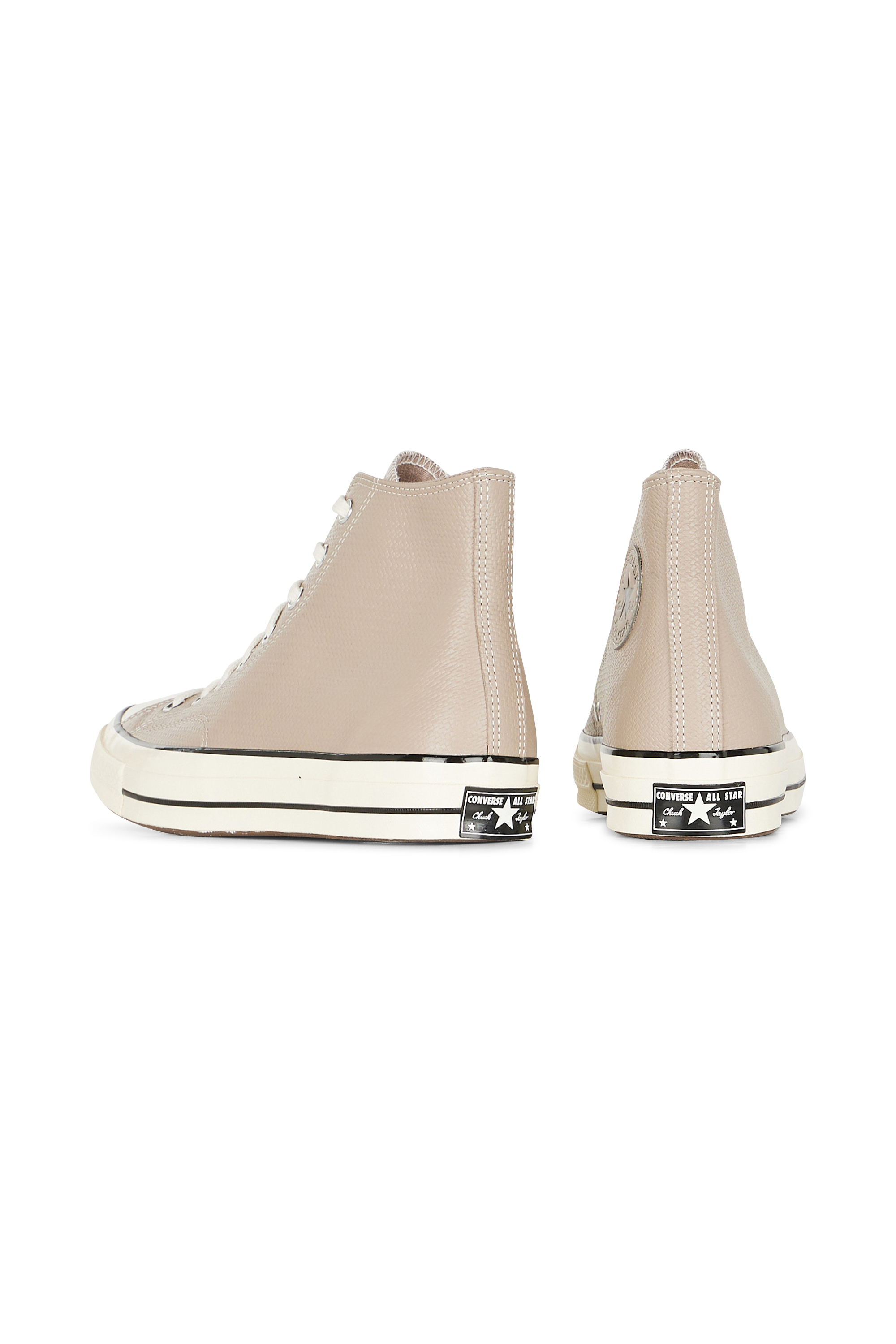 Sneakers Beige