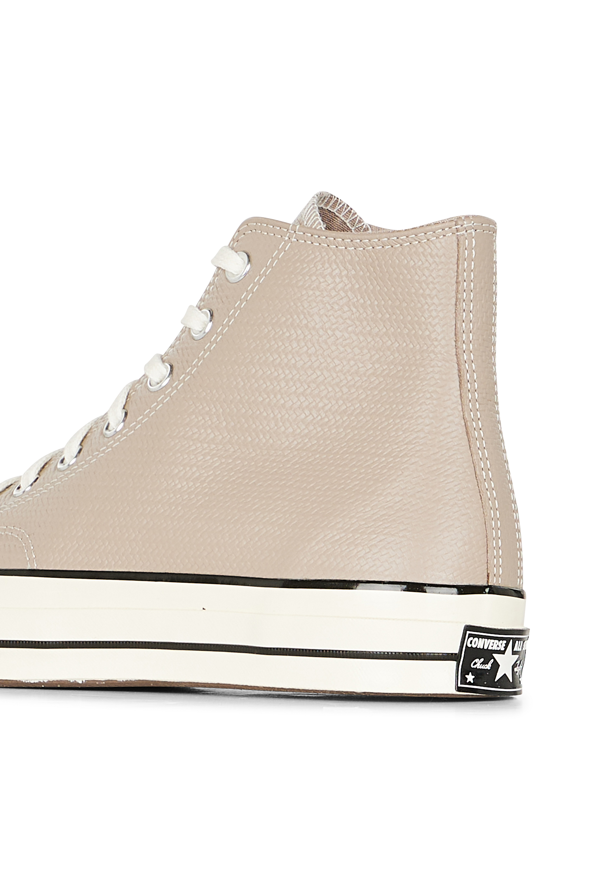 Sneakers Beige