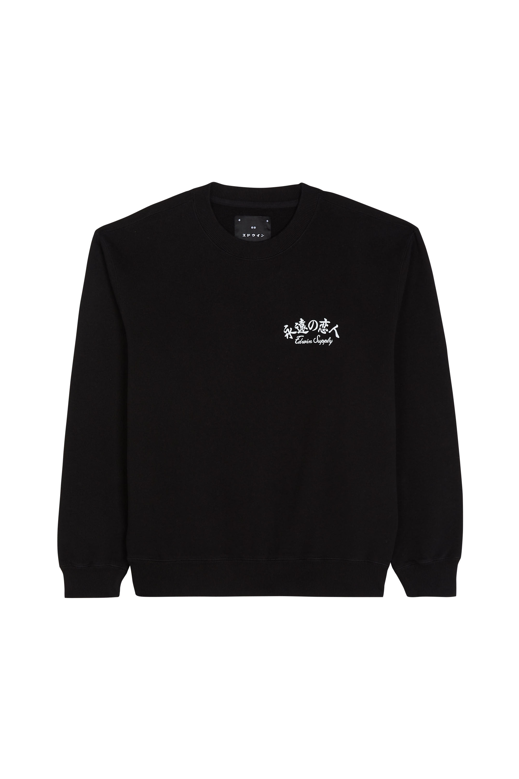 Sweatshirt Noir