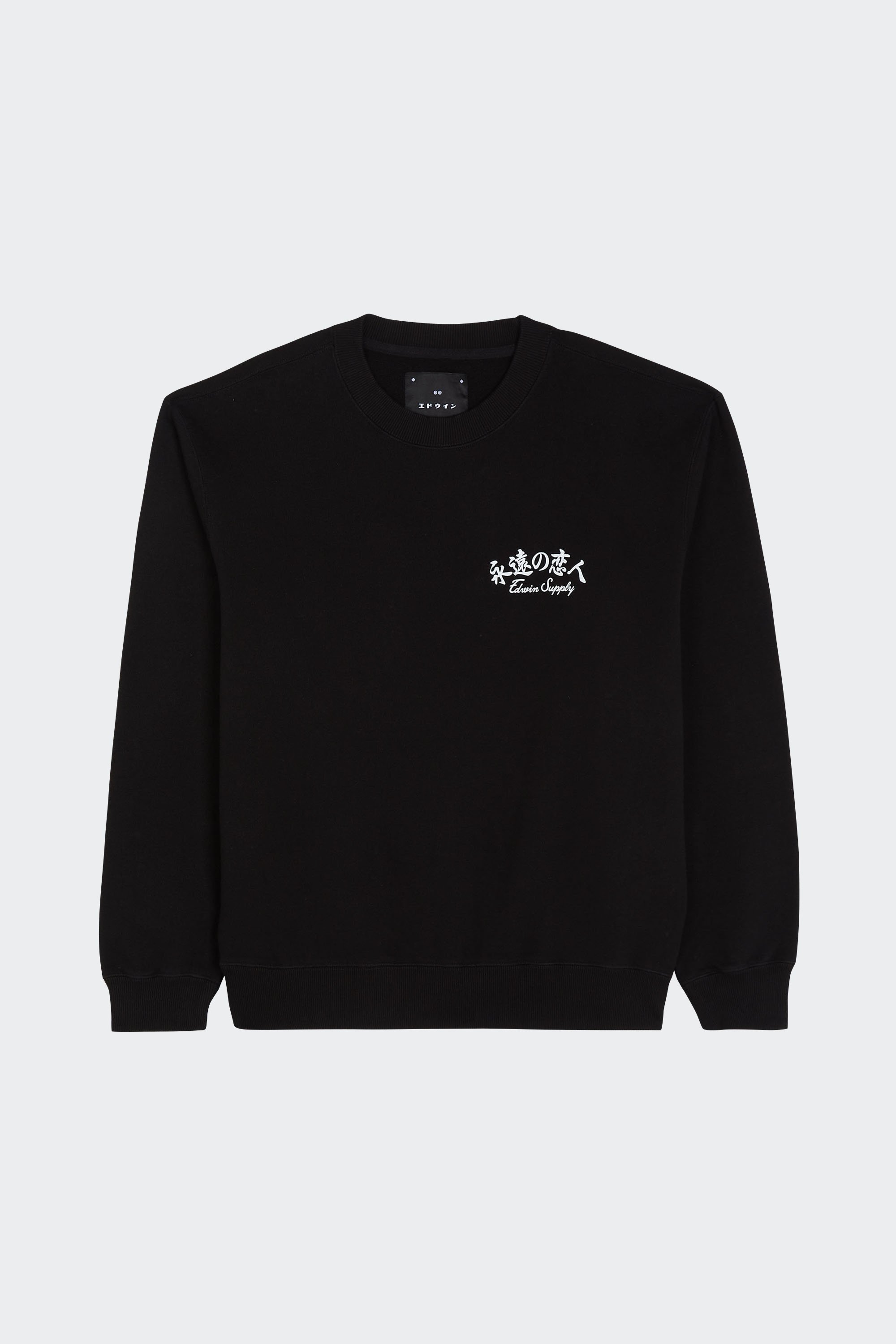 sweatshirt | Black by EDWIN sweatshirt Black