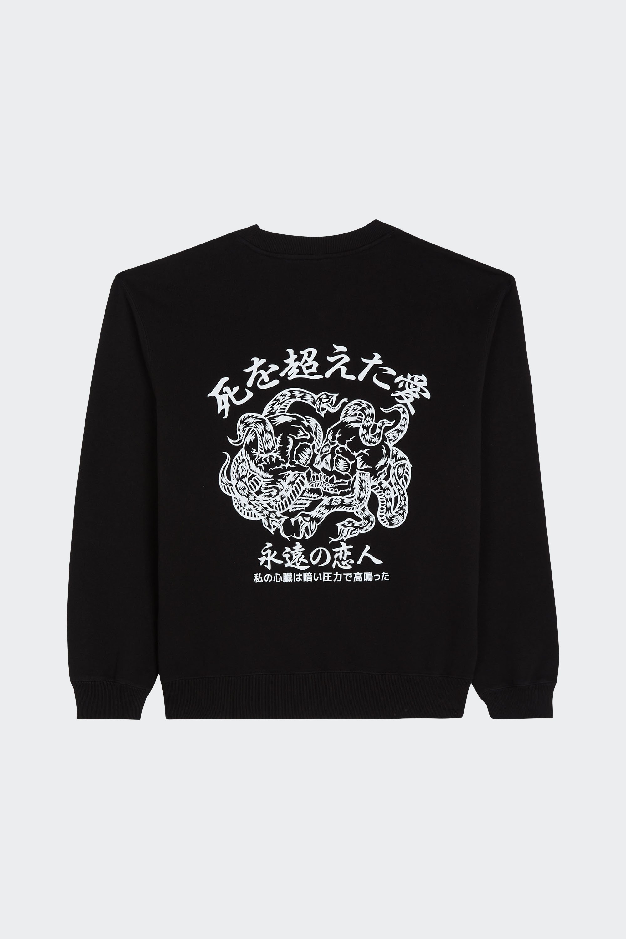 sweatshirt | Black by EDWIN sweatshirt Black