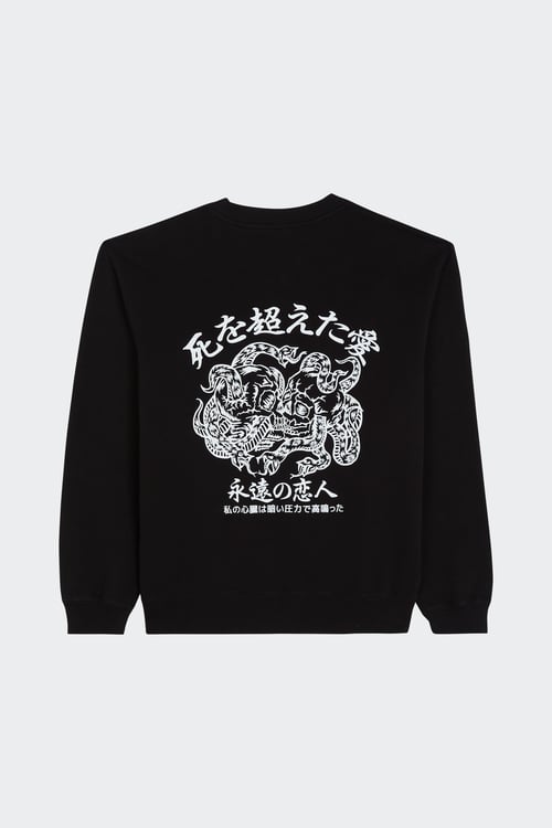 EDWIN sweatshirt Black