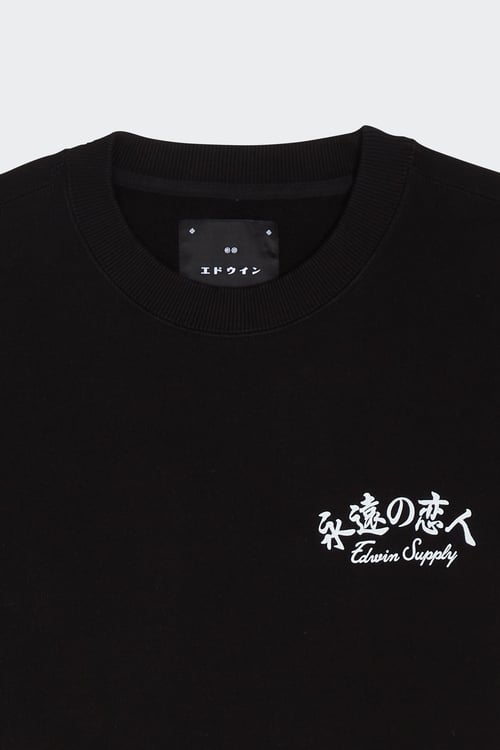 EDWIN sweatshirt Black