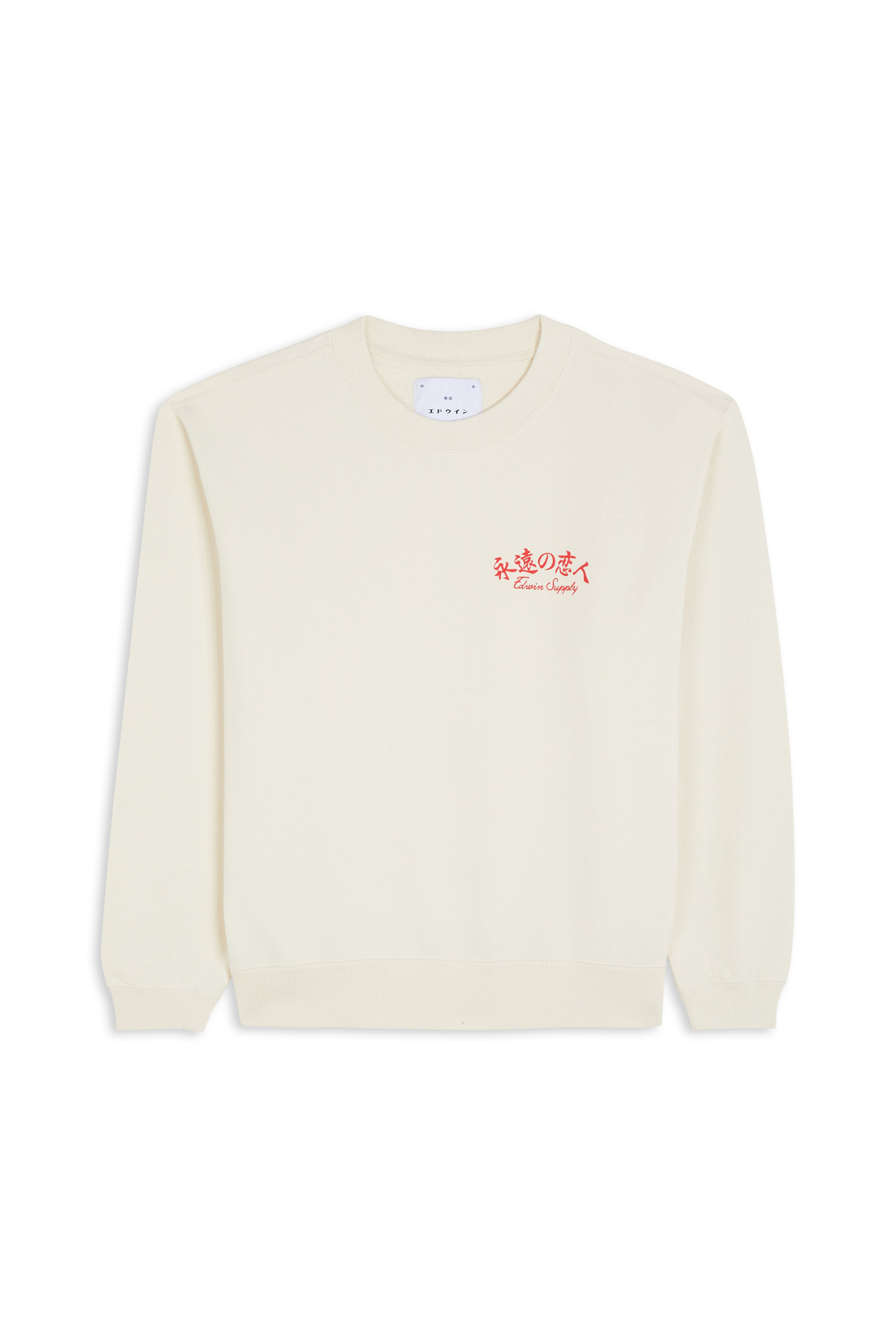 sweatshirt White