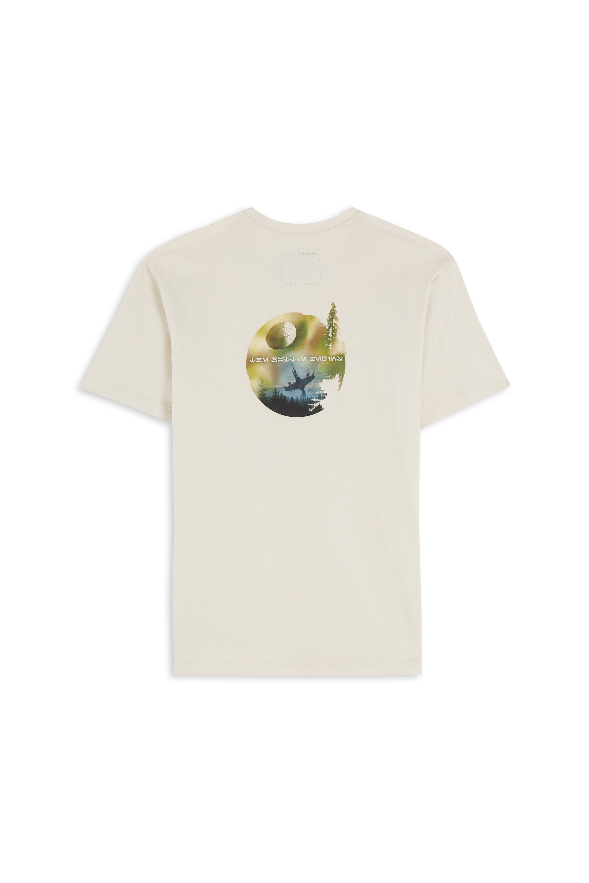 T-shirt COLUMBIA Beige