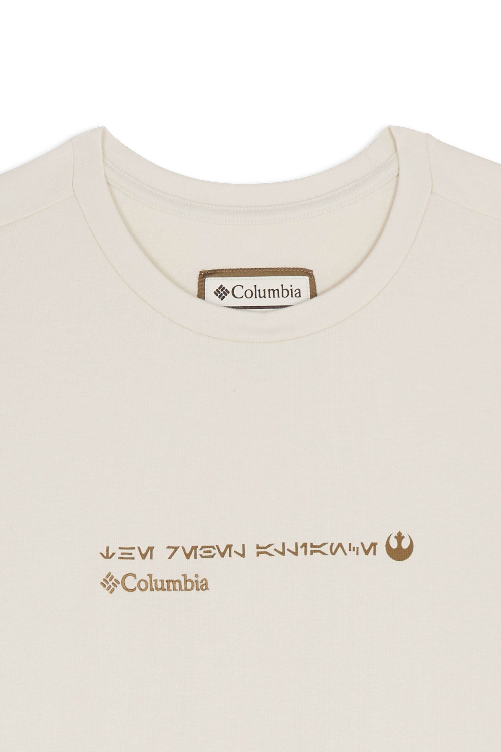 T-shirt Beige