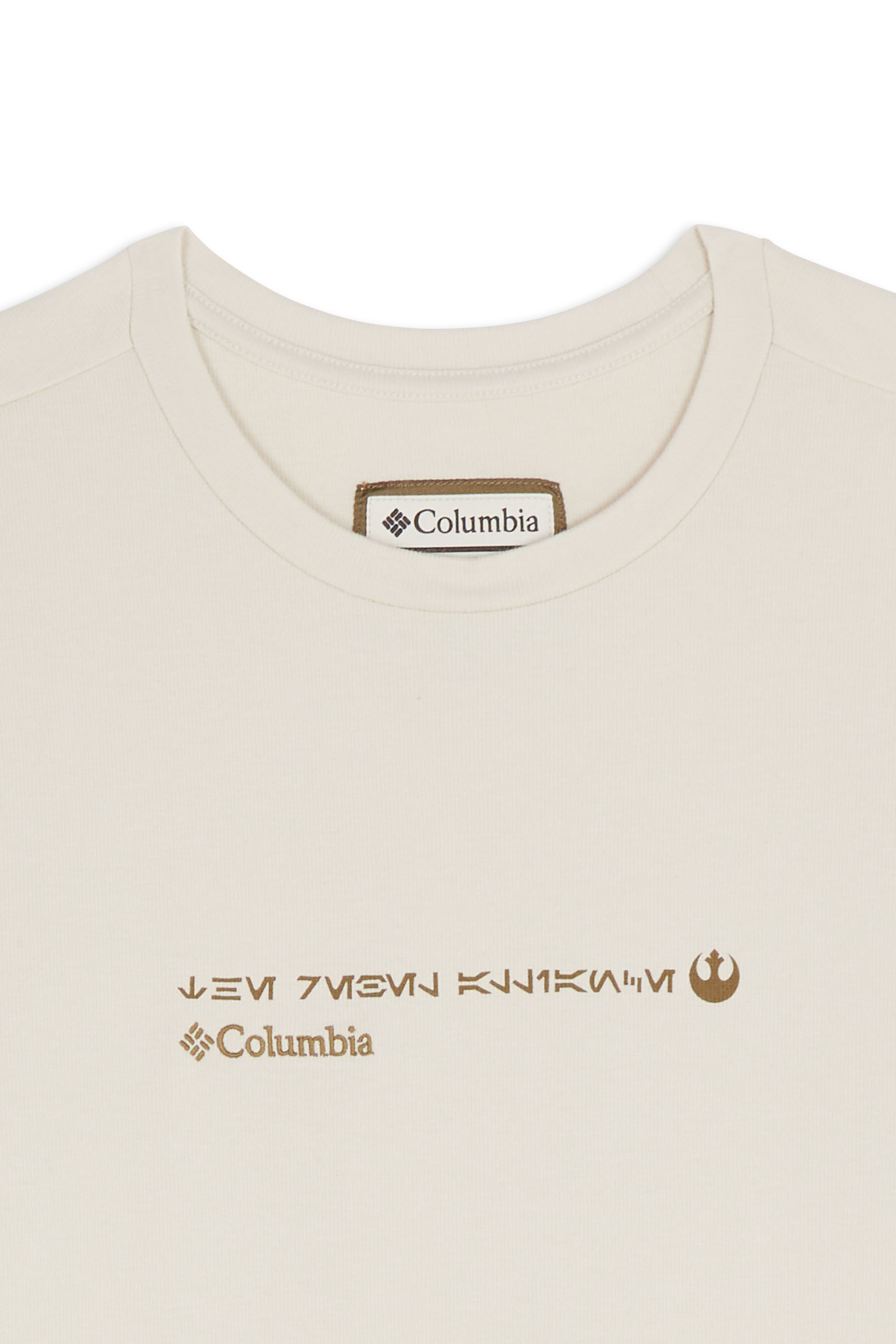 Regular-fit round-neck cotton T-shirt Beige