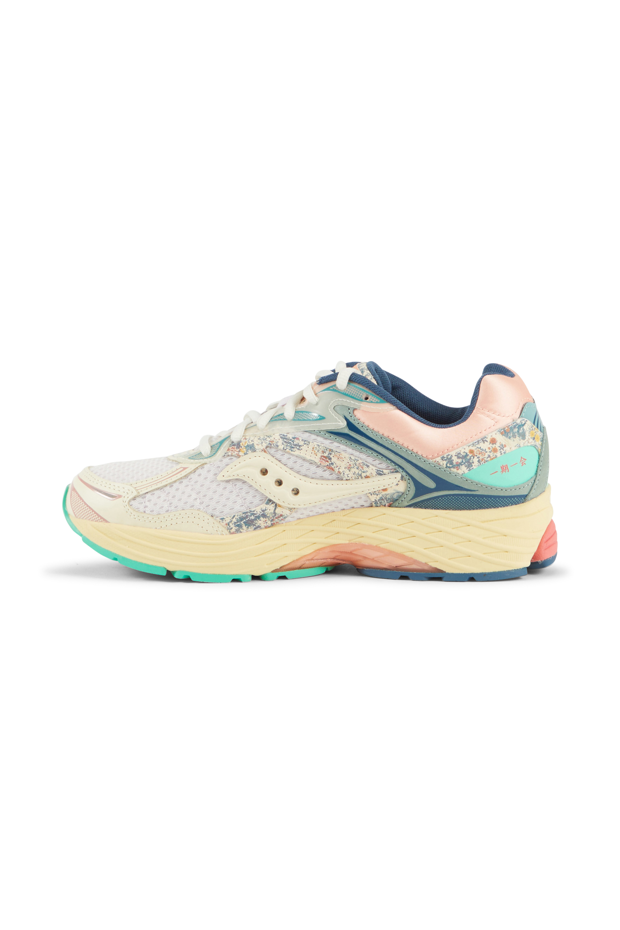 Baskets Multicolore