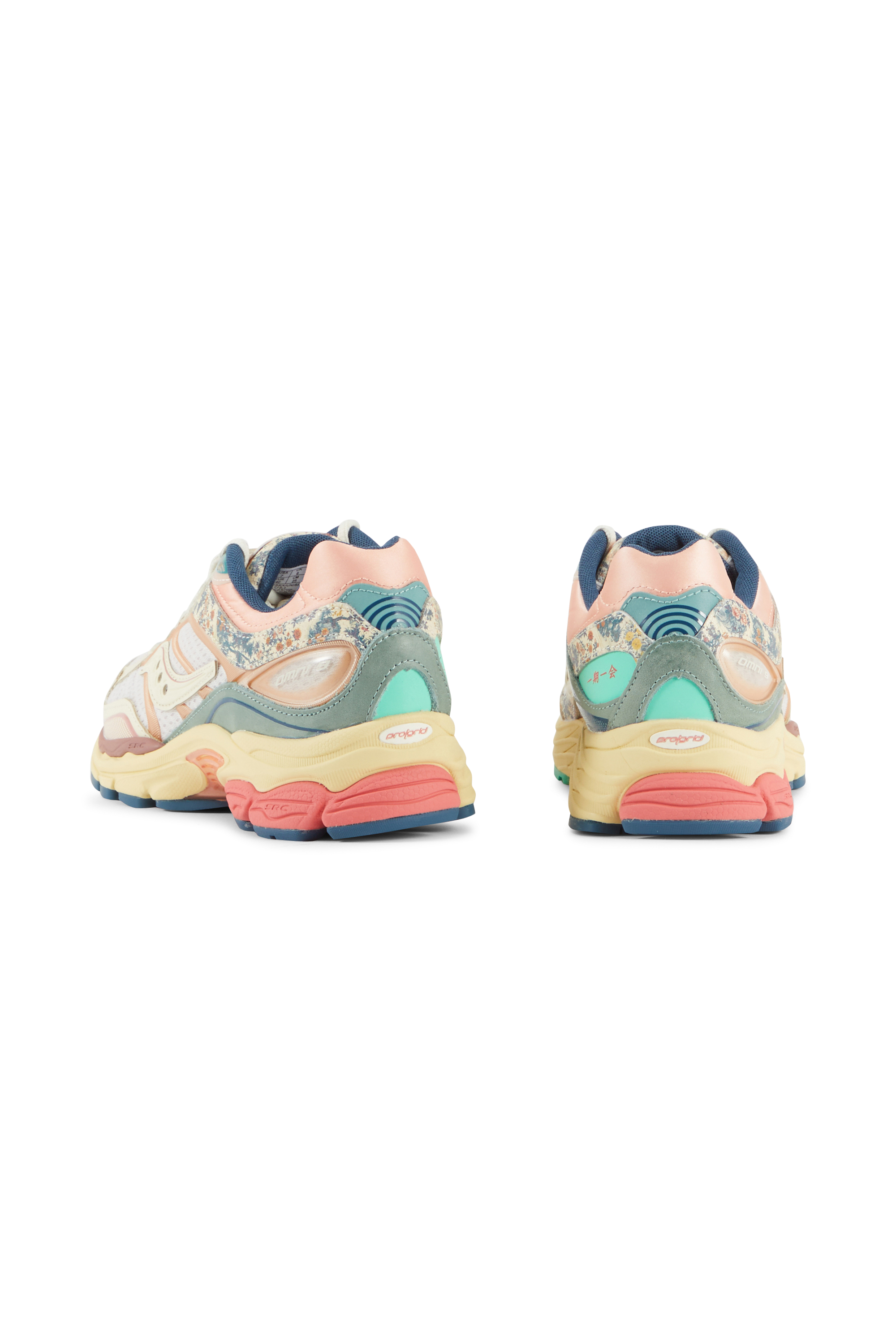 Baskets Multicolore