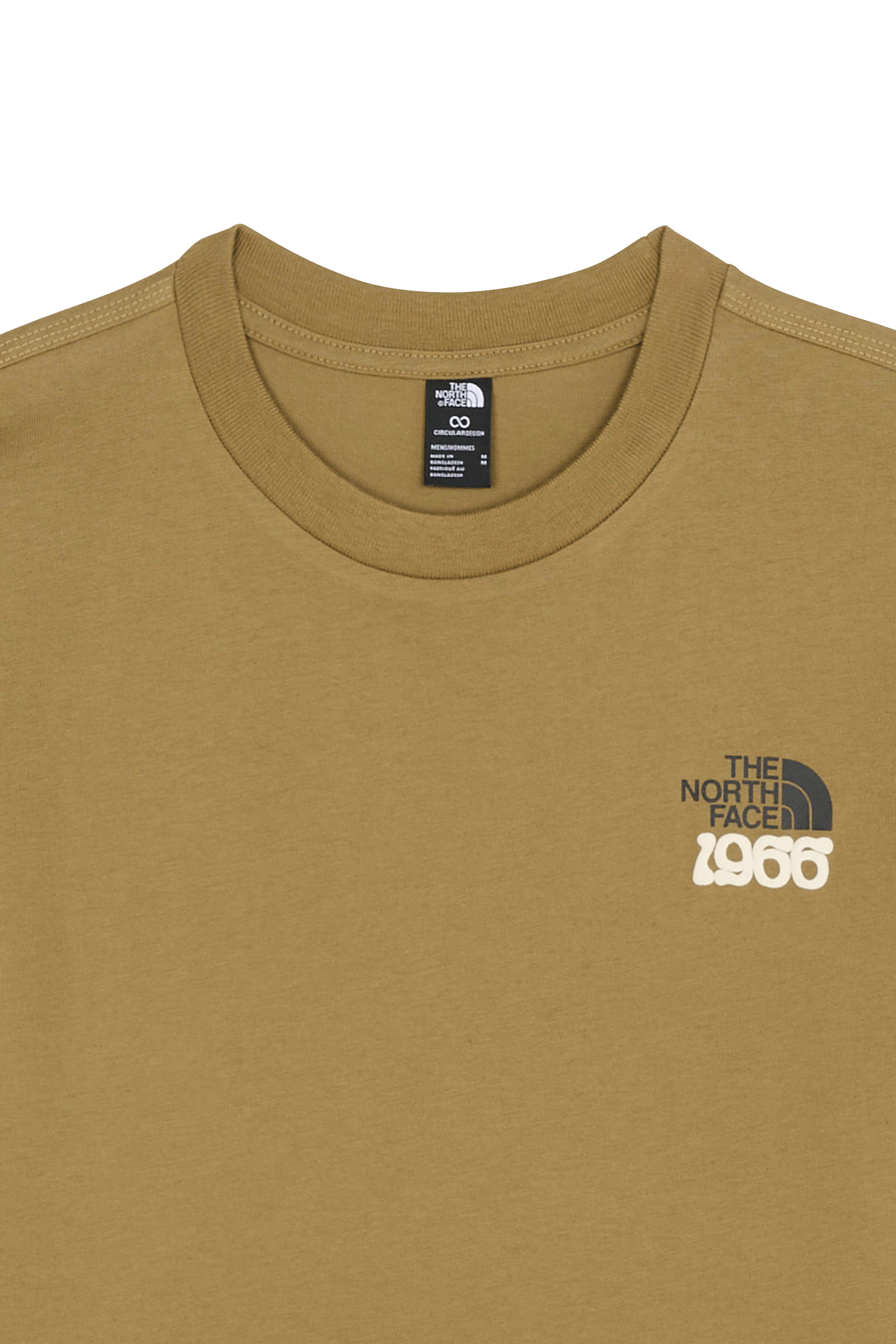 T-shirt Brown