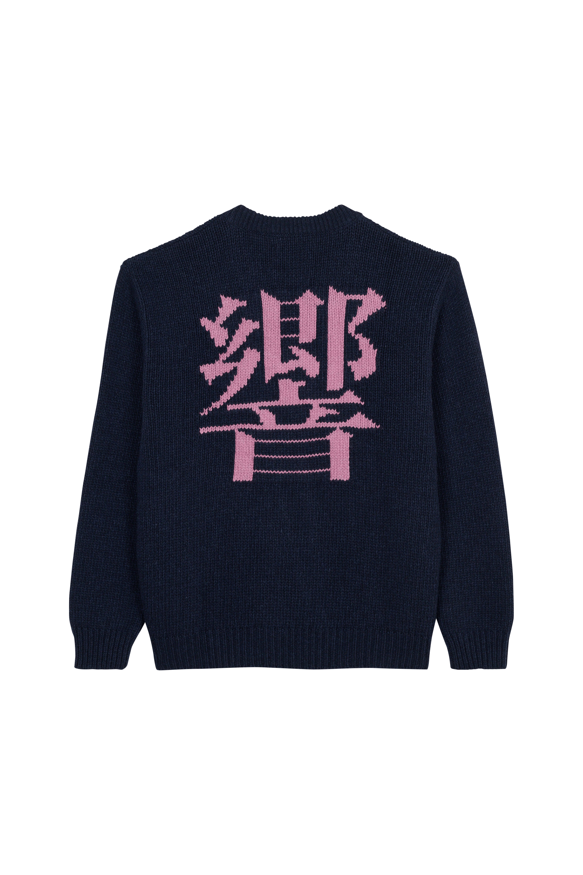 Sweater EDWIN Blue